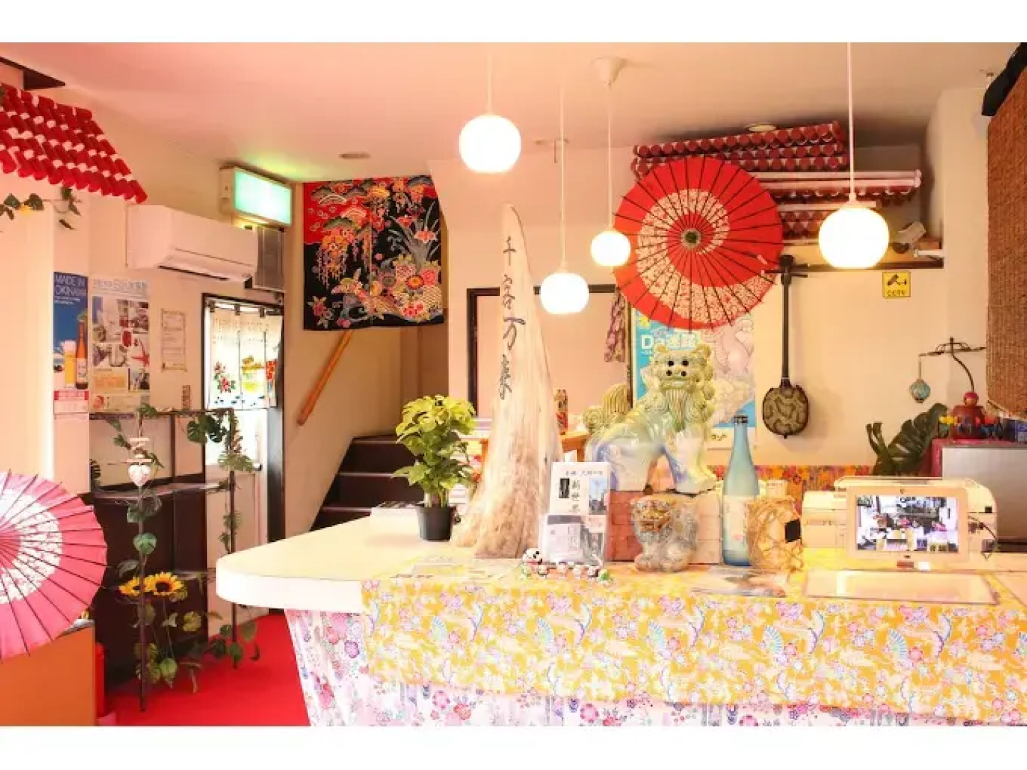 Okinawa Minshuku Kariyushi Bekkan