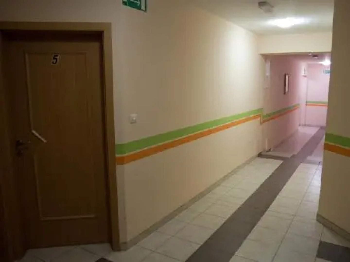 Guest House Pri Treh Lipah