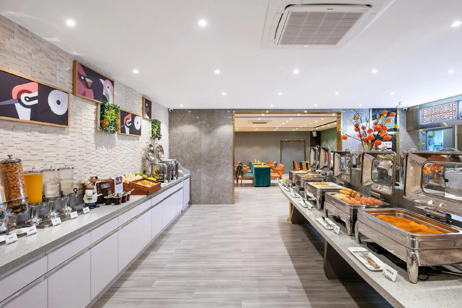 Hangzhou Rui Ju Hotel