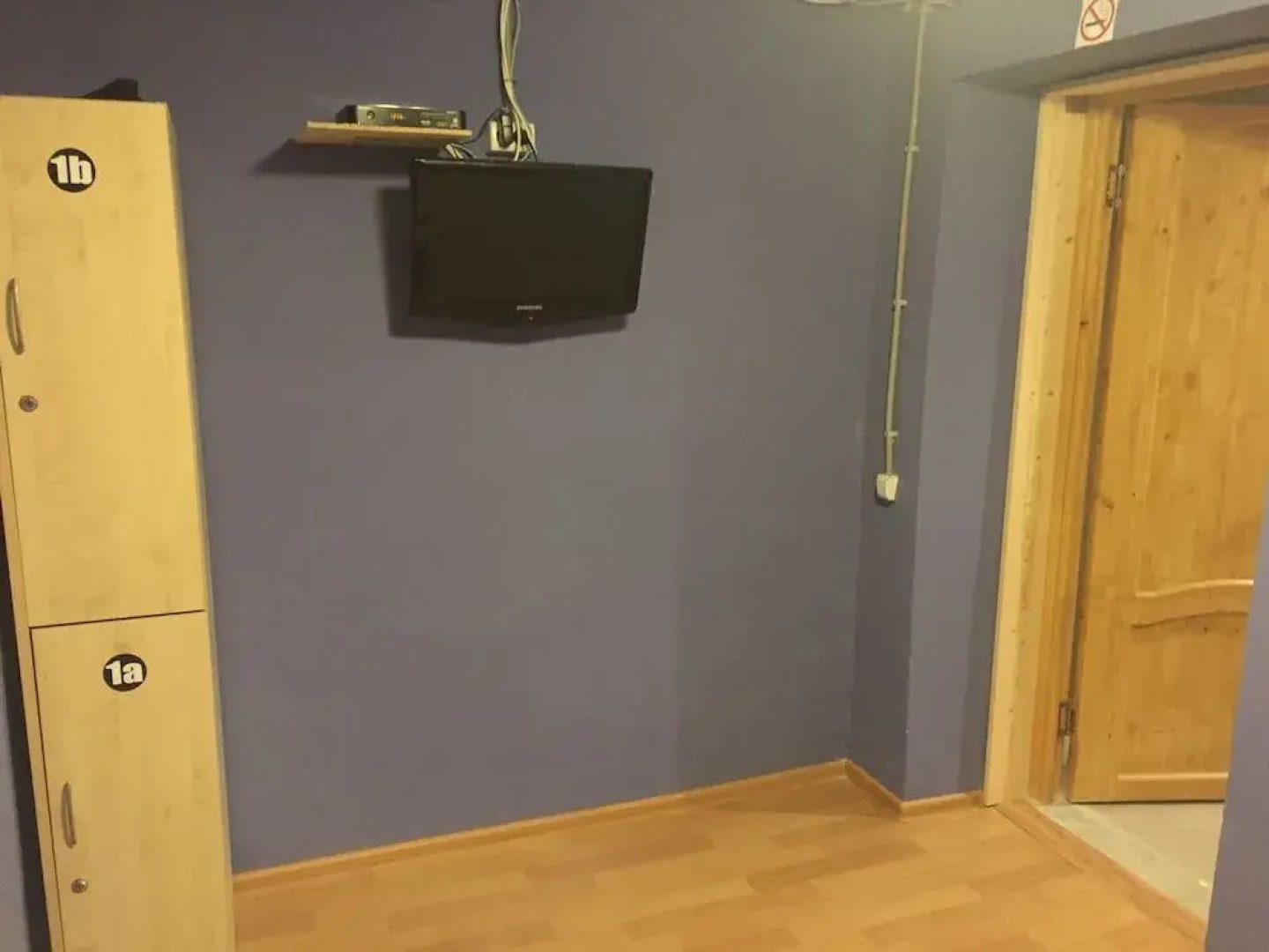 Хостел The Secret Place