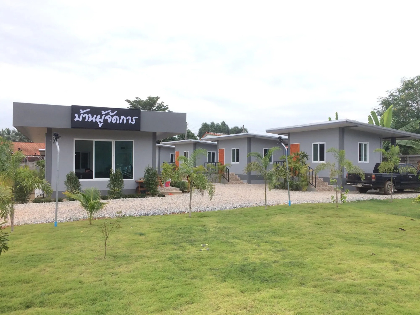 Baan Phu Jad Kan Resort