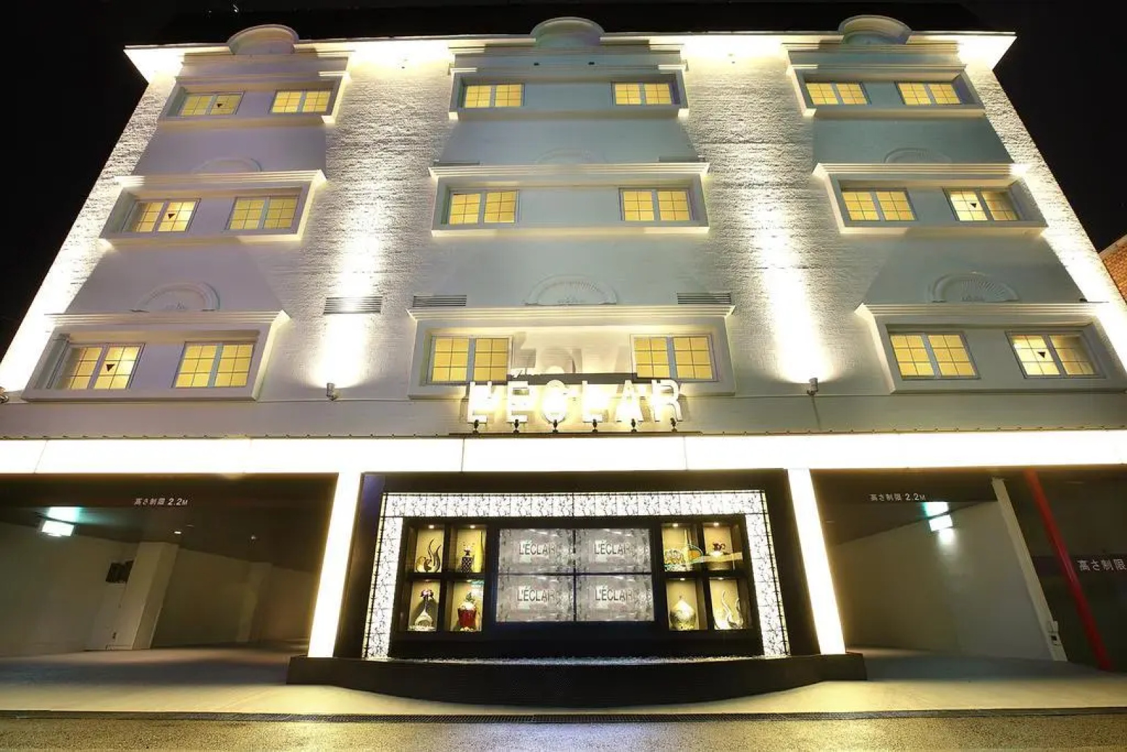 Hotel L’eclair - Adults Only