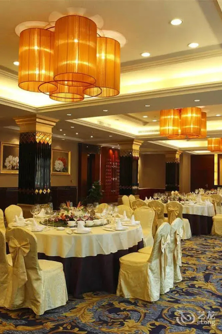 Qingyuan Hengda Hotel
