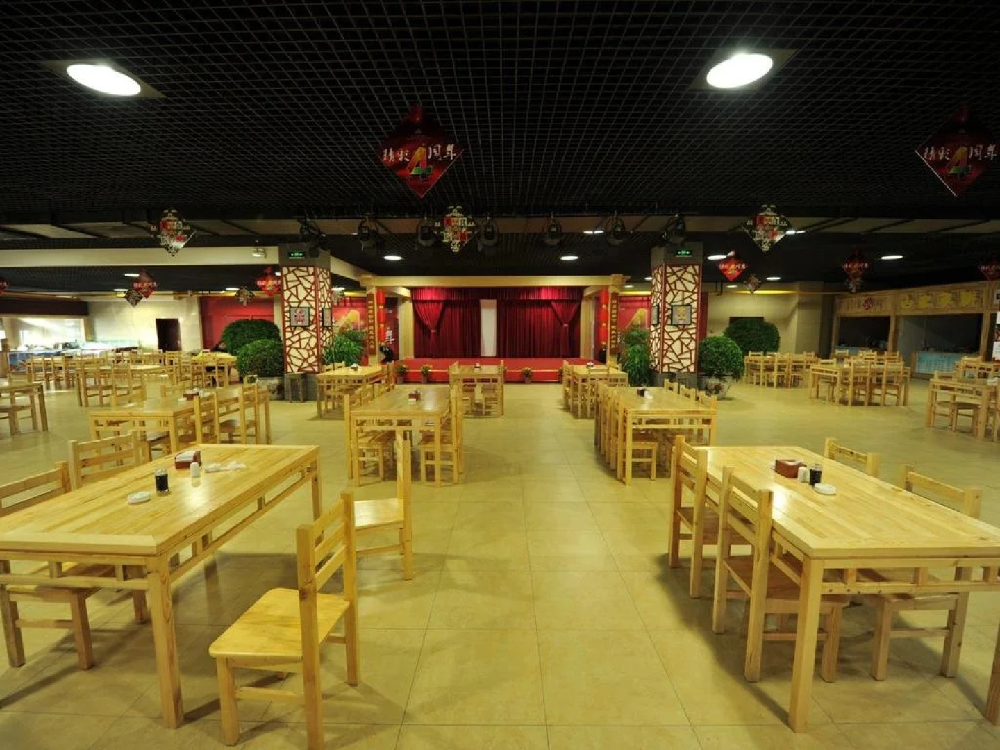 Power Valley Jinjiang International Hotel Baoding