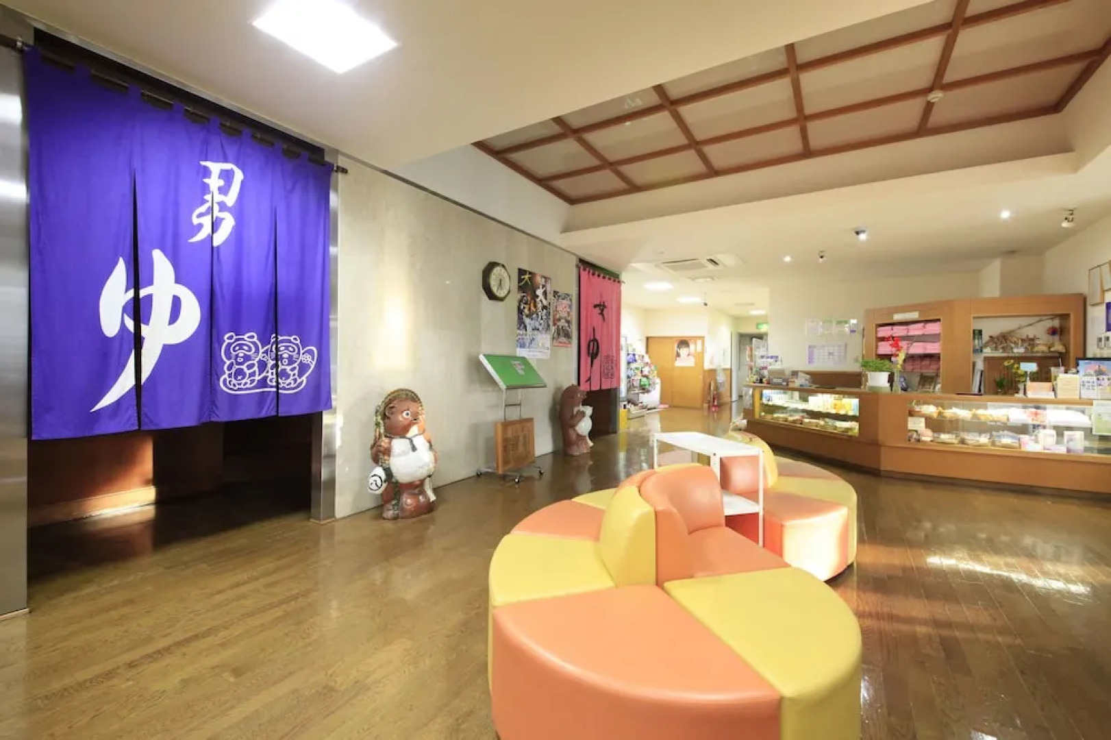 Poka Poka Onsen Hotel