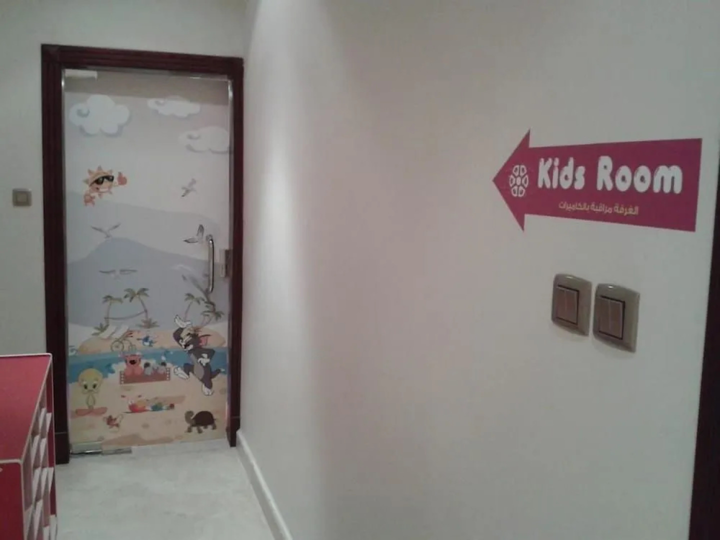 Aswar Hotel Suites - Al Rashed