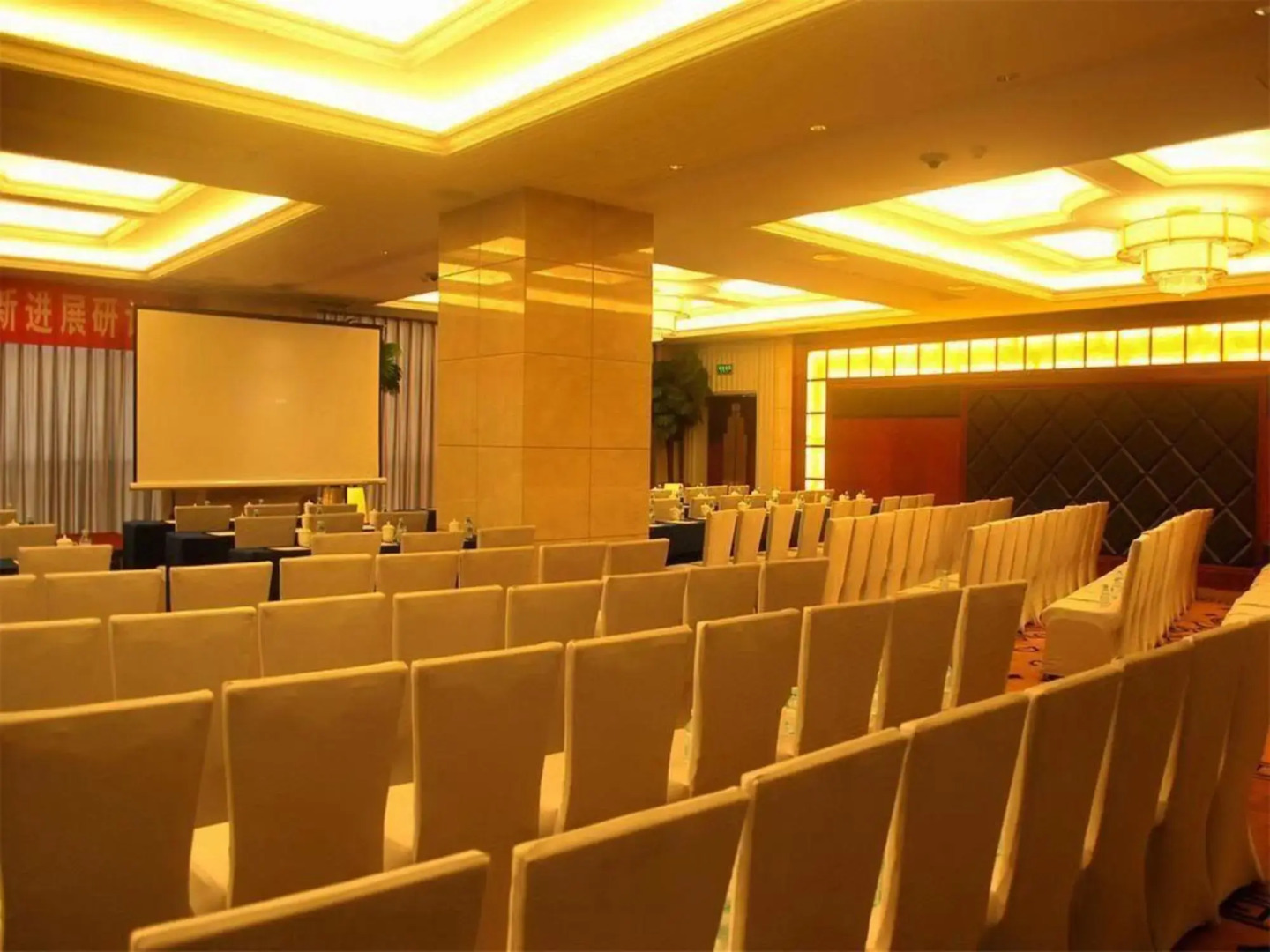 Howard Johnson Jindi Plaza Datong