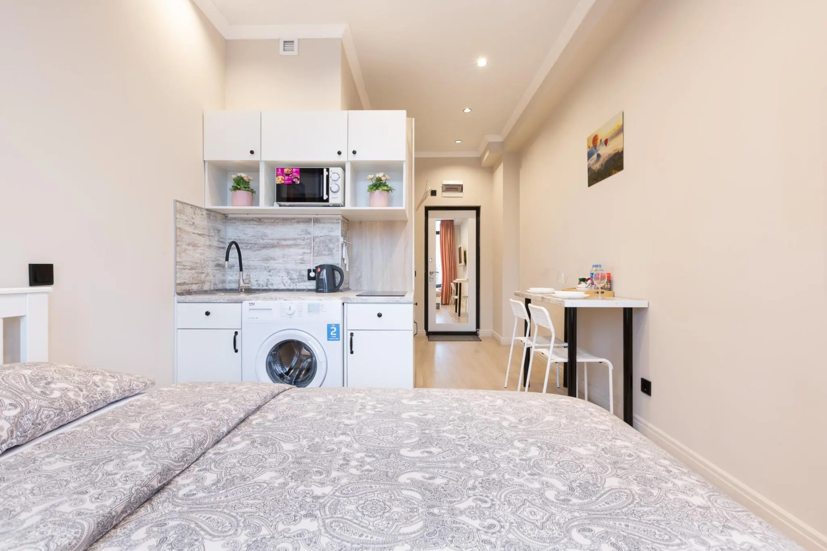 Комфорт Сити на проспекте Вернадского