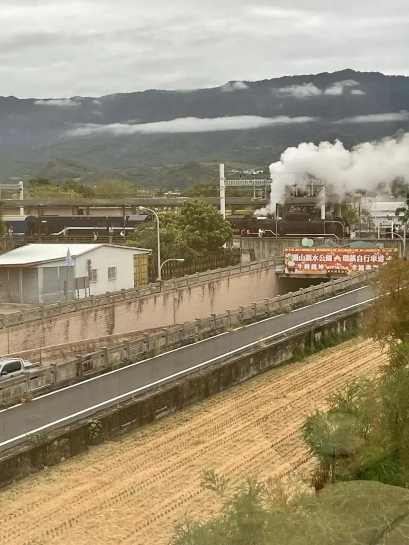 Blue Sky Hill Homestay