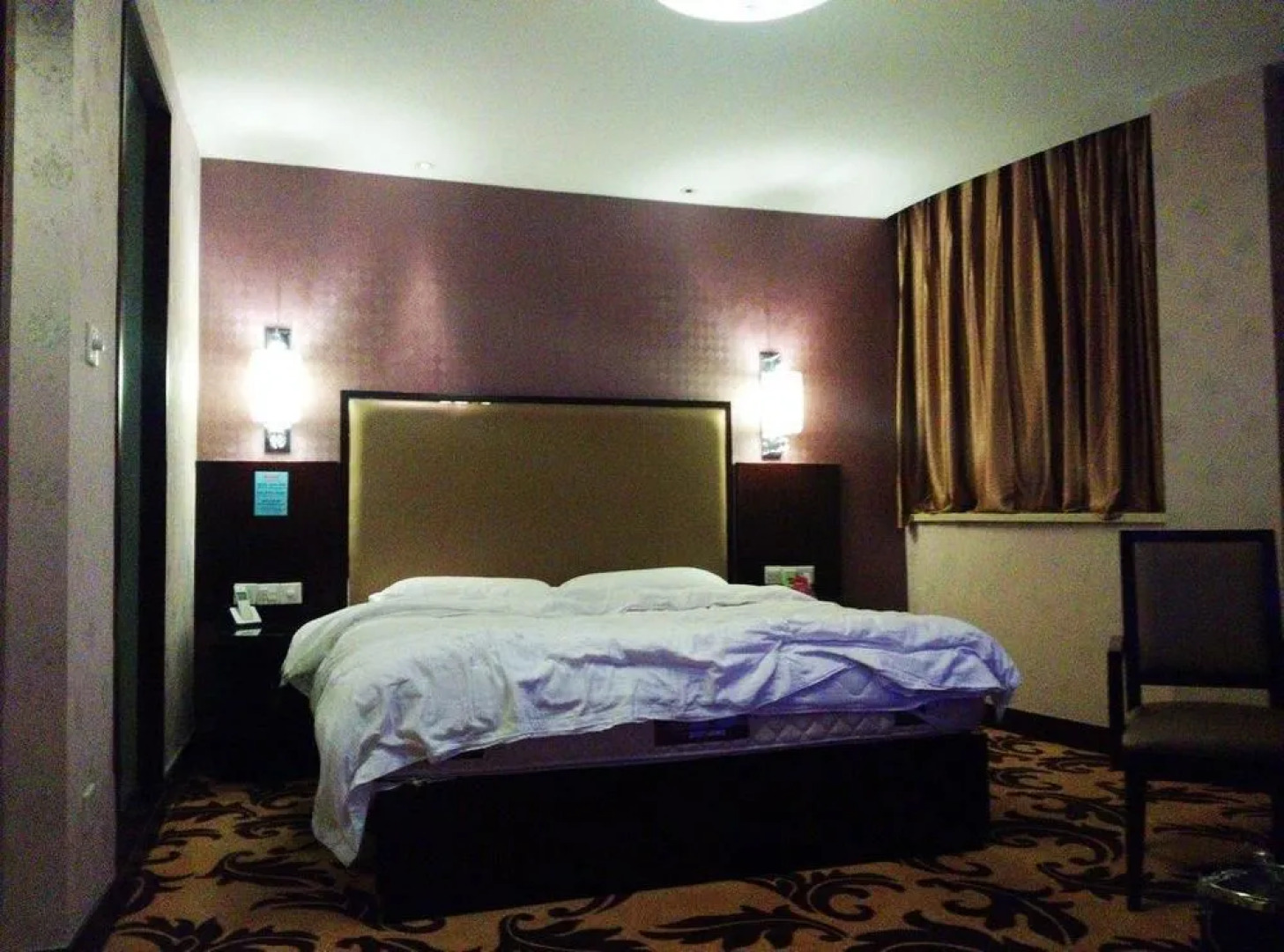 Kaili Business Hotel