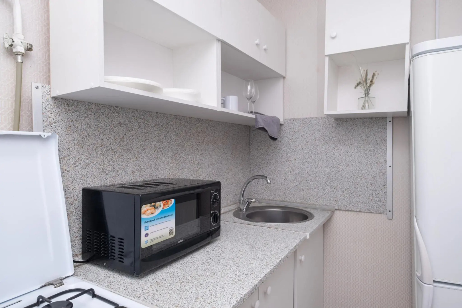 Апартаменты Комфорт на улице Коротченко 4