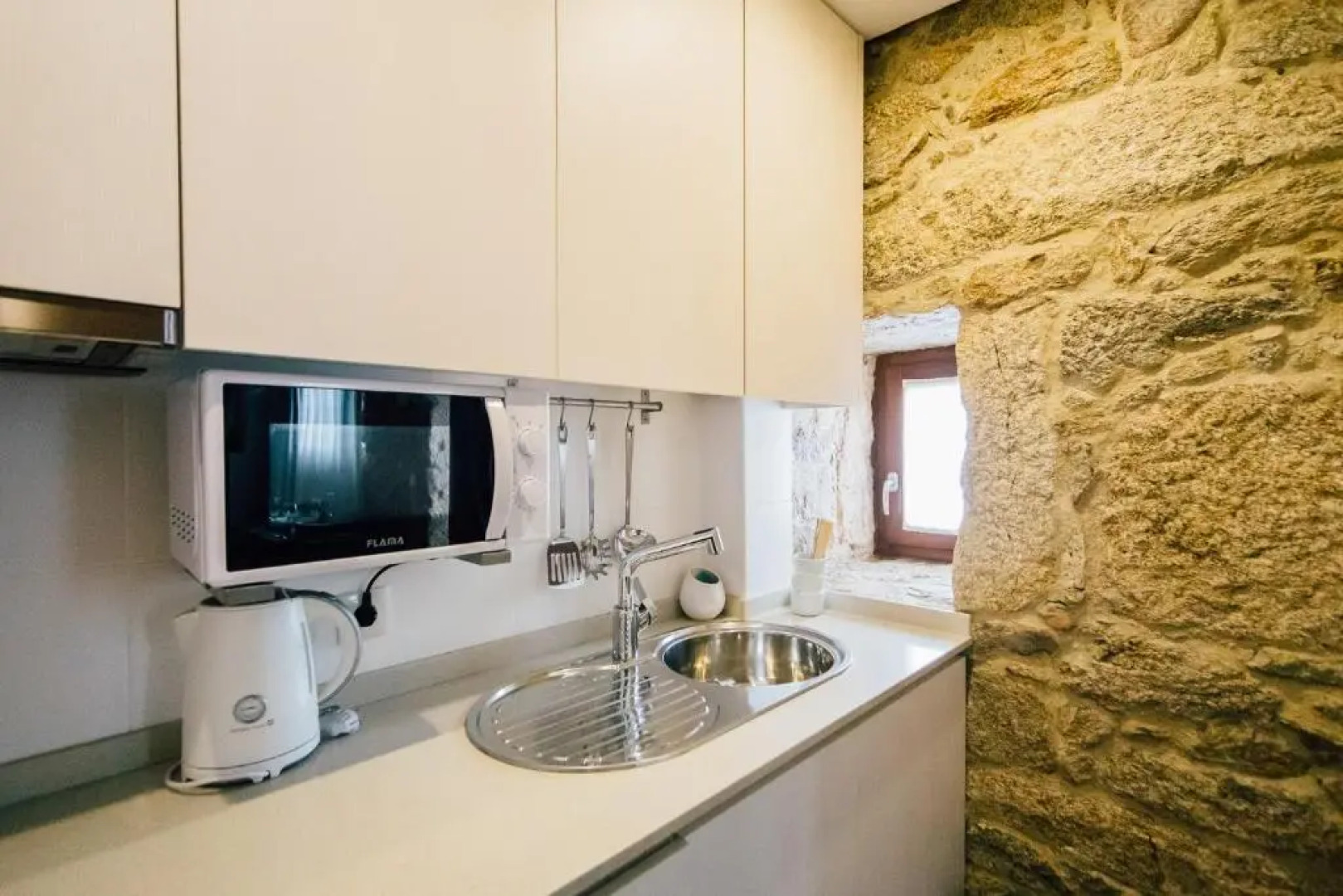 Vougaldeias Casa da Tulha