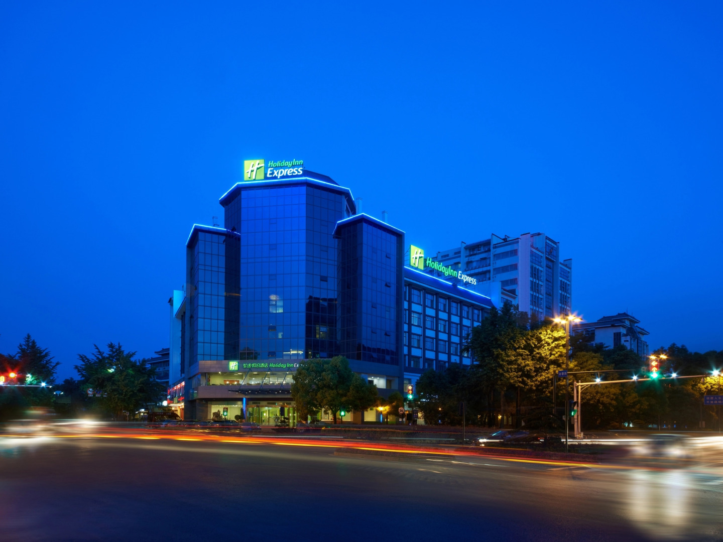 Holiday Inn Express Yangzhou City Center by IHG