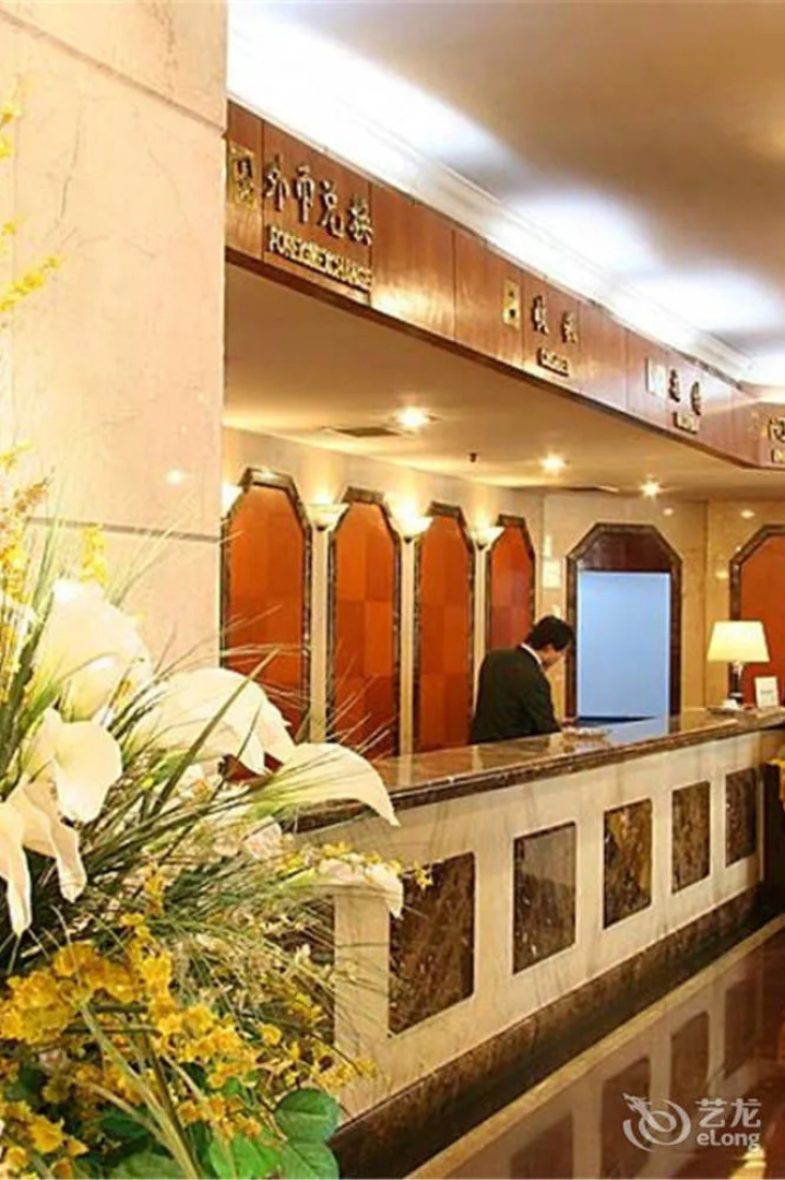 Sunshine Hotel