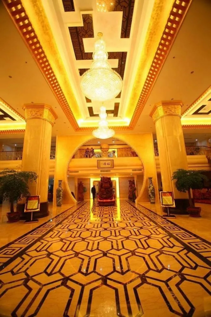 Hongye International Hotel