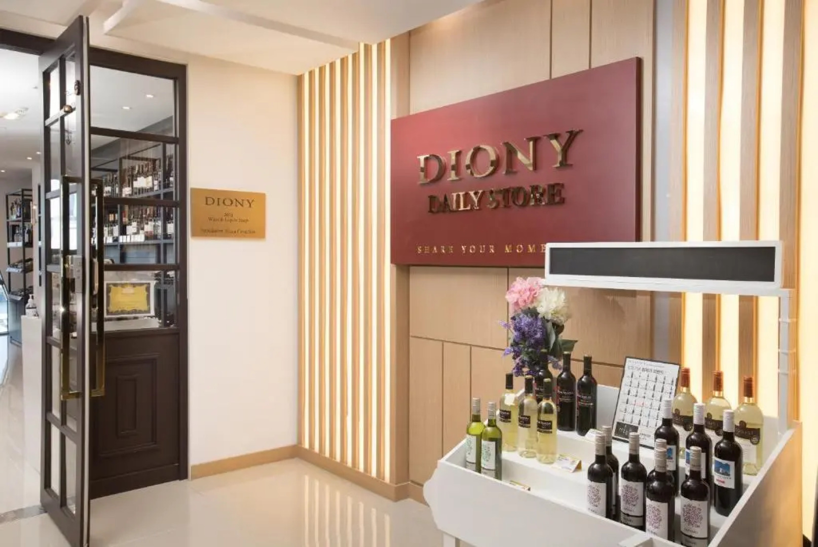 Utop Marina Hotel & Resort