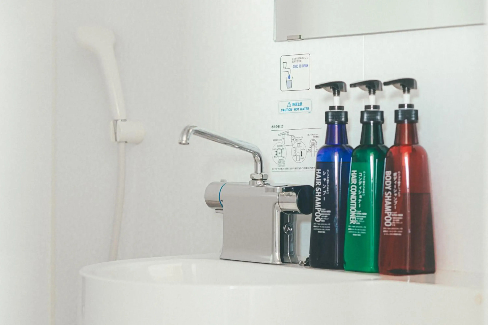 Kuretake Inn Omaezaki