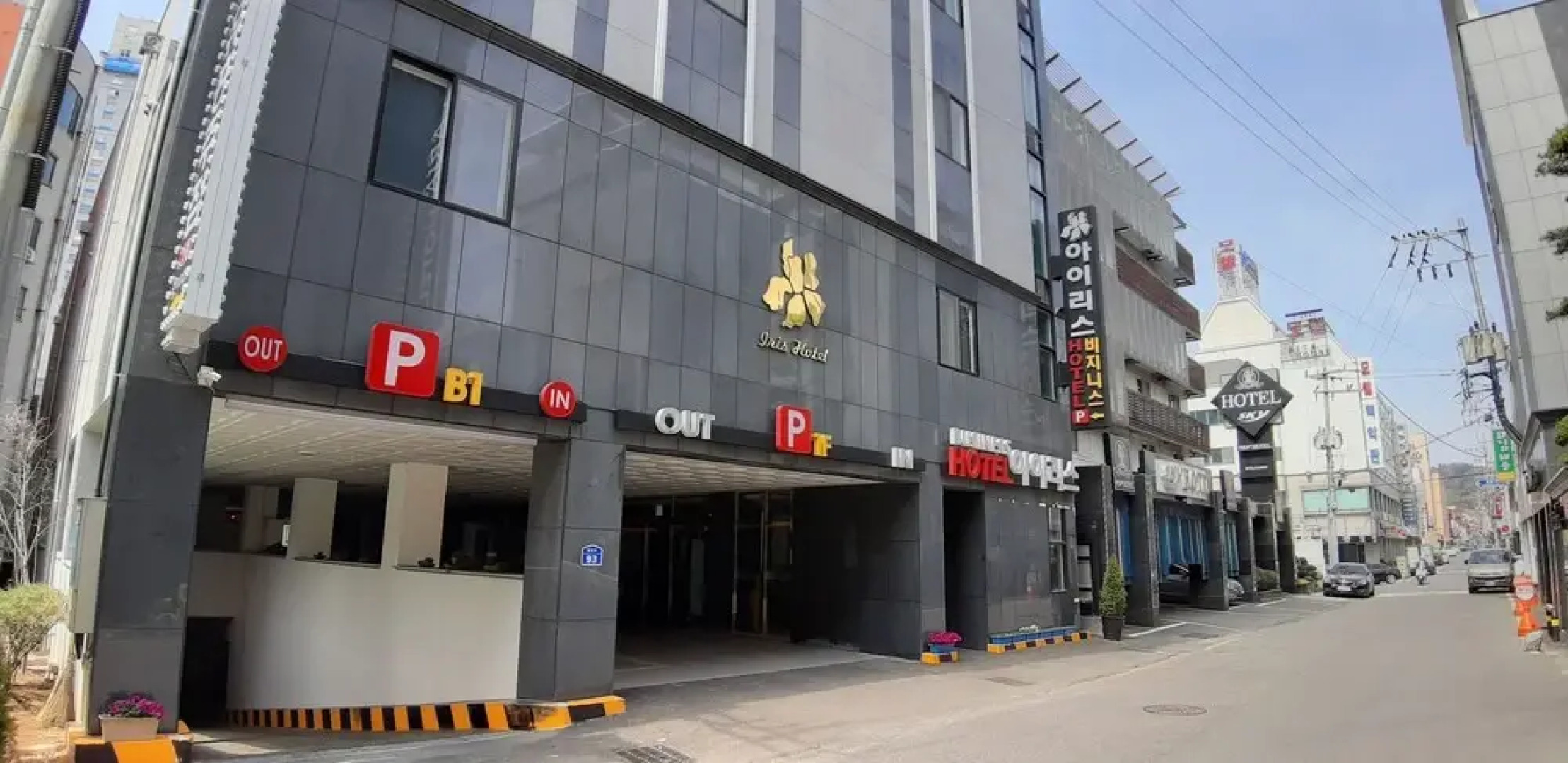 Seosan Hotel Iris