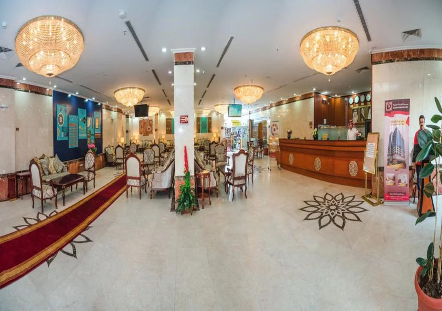 Amjad Al Diyafah Hotel