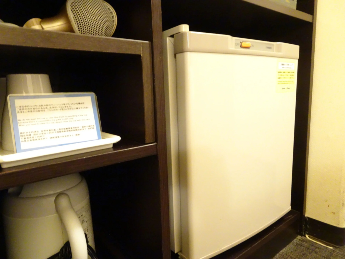 Smile Hotel Tokyo Nihonbashi