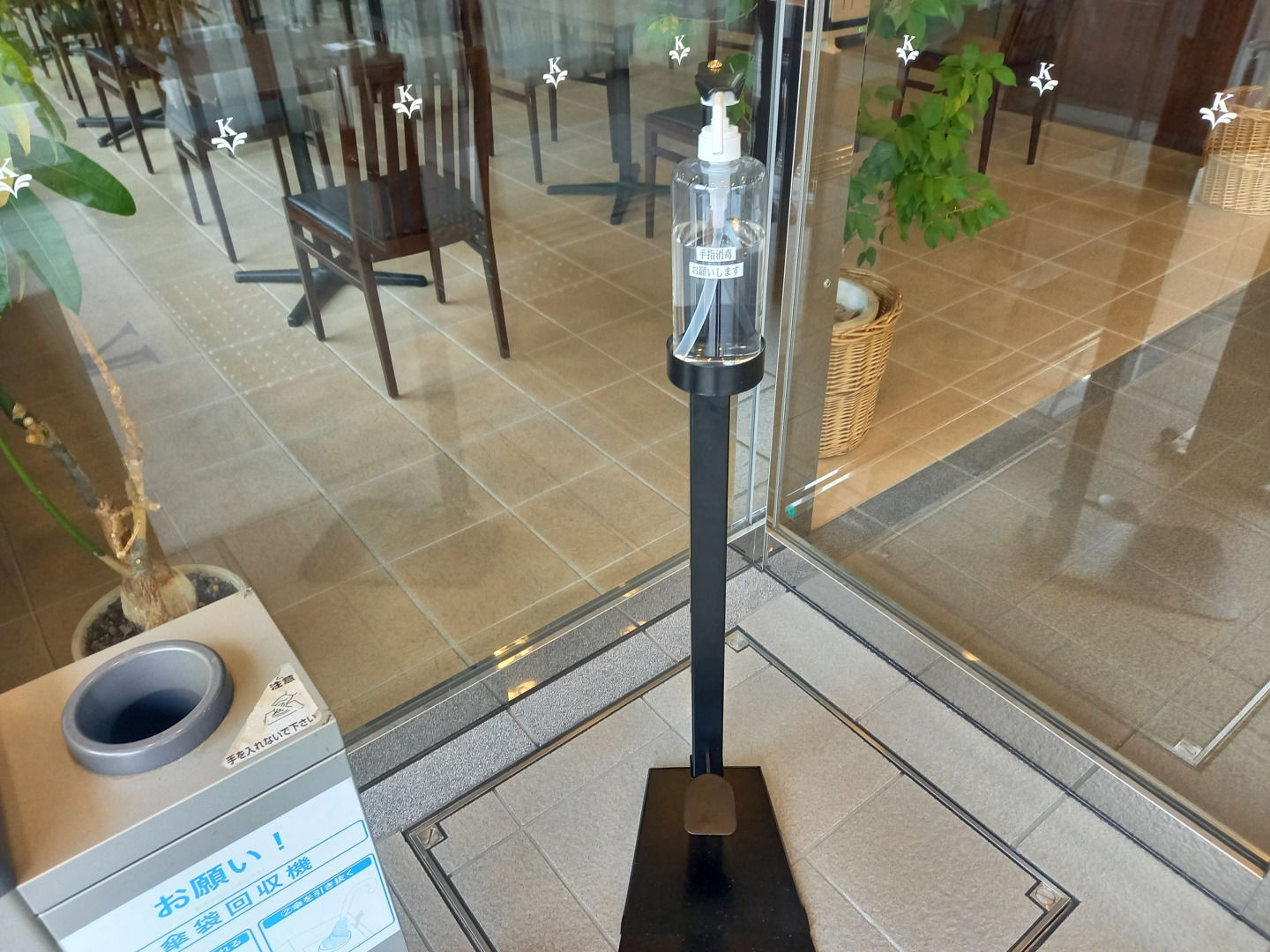 Hotel Kunimi Kamonomiya