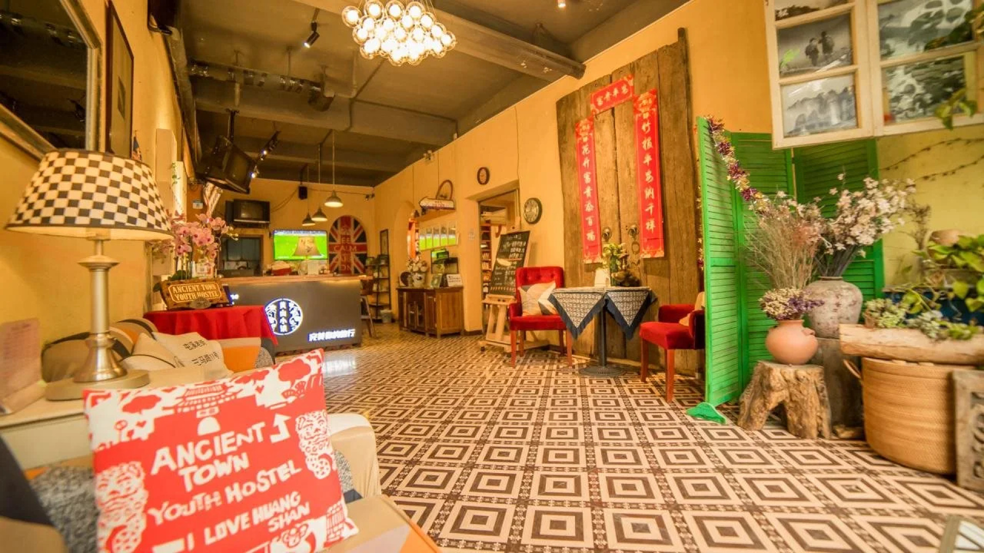 Huangshan Ancient Town Youth Hostel