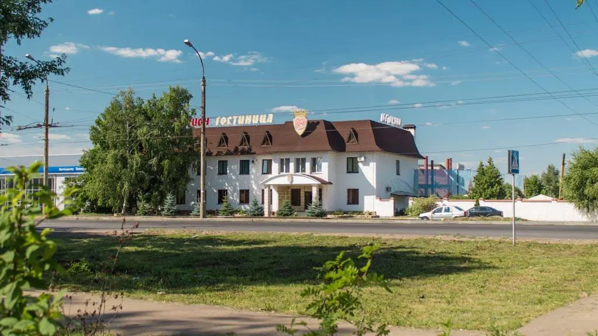 Бастион