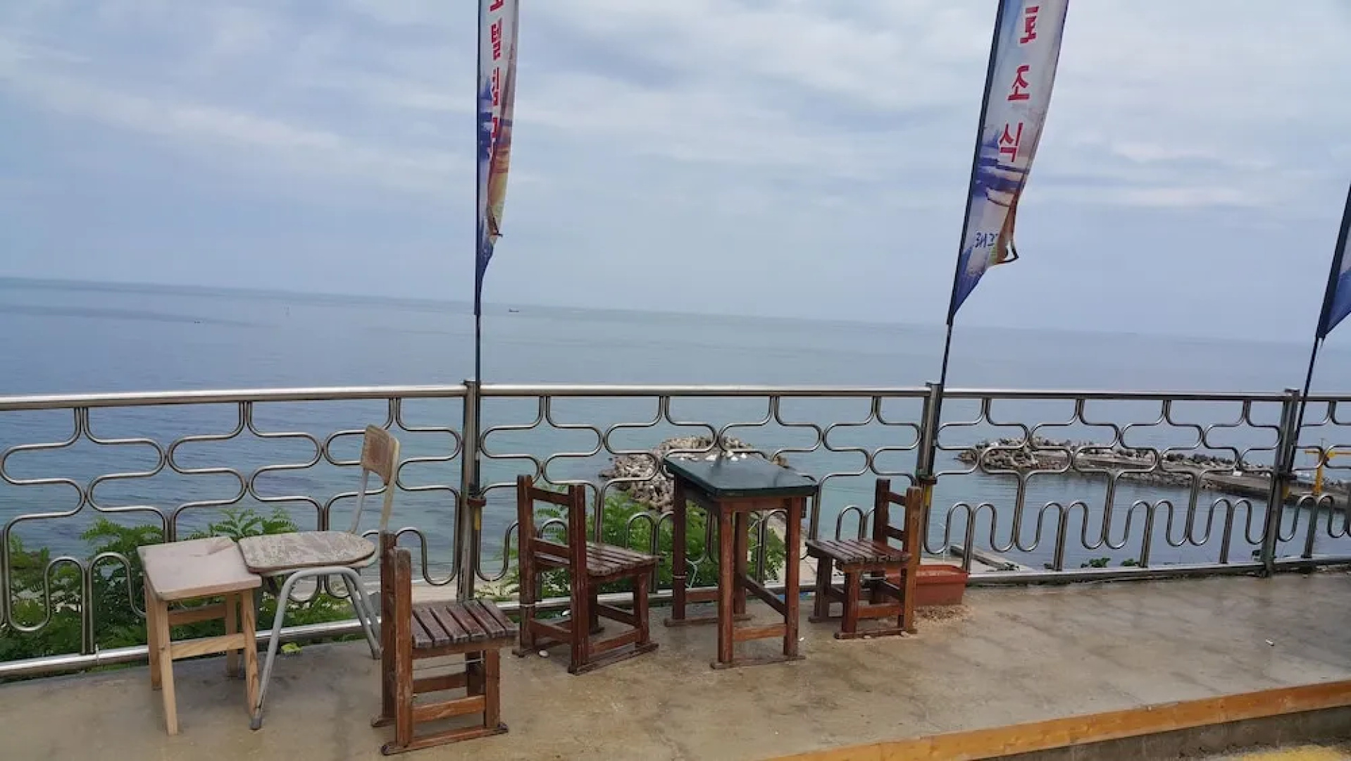 Uljin Whale Dream Hotel