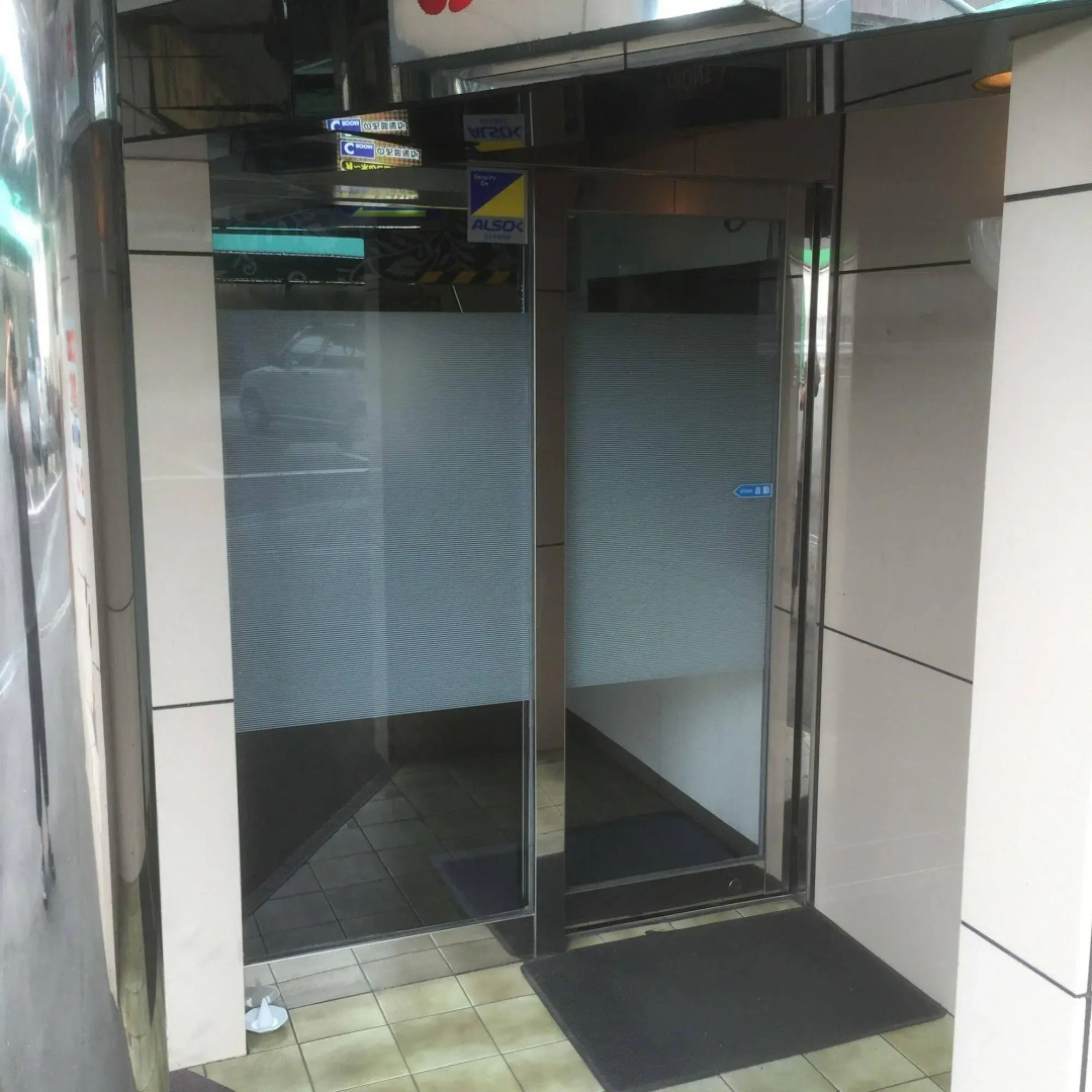 Que Sera Sera - Adults Only