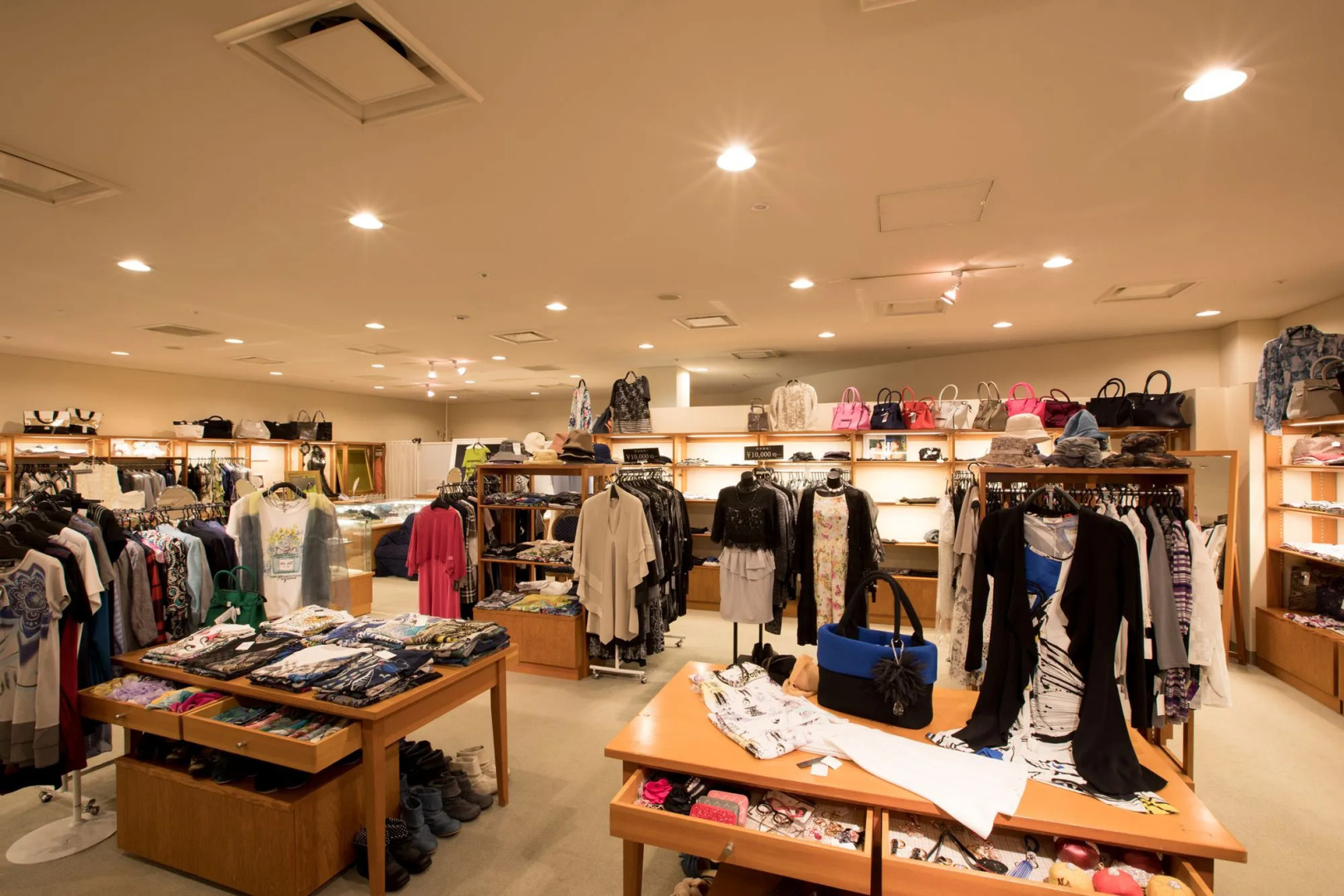 Karuizawa Asama Prince Hotel