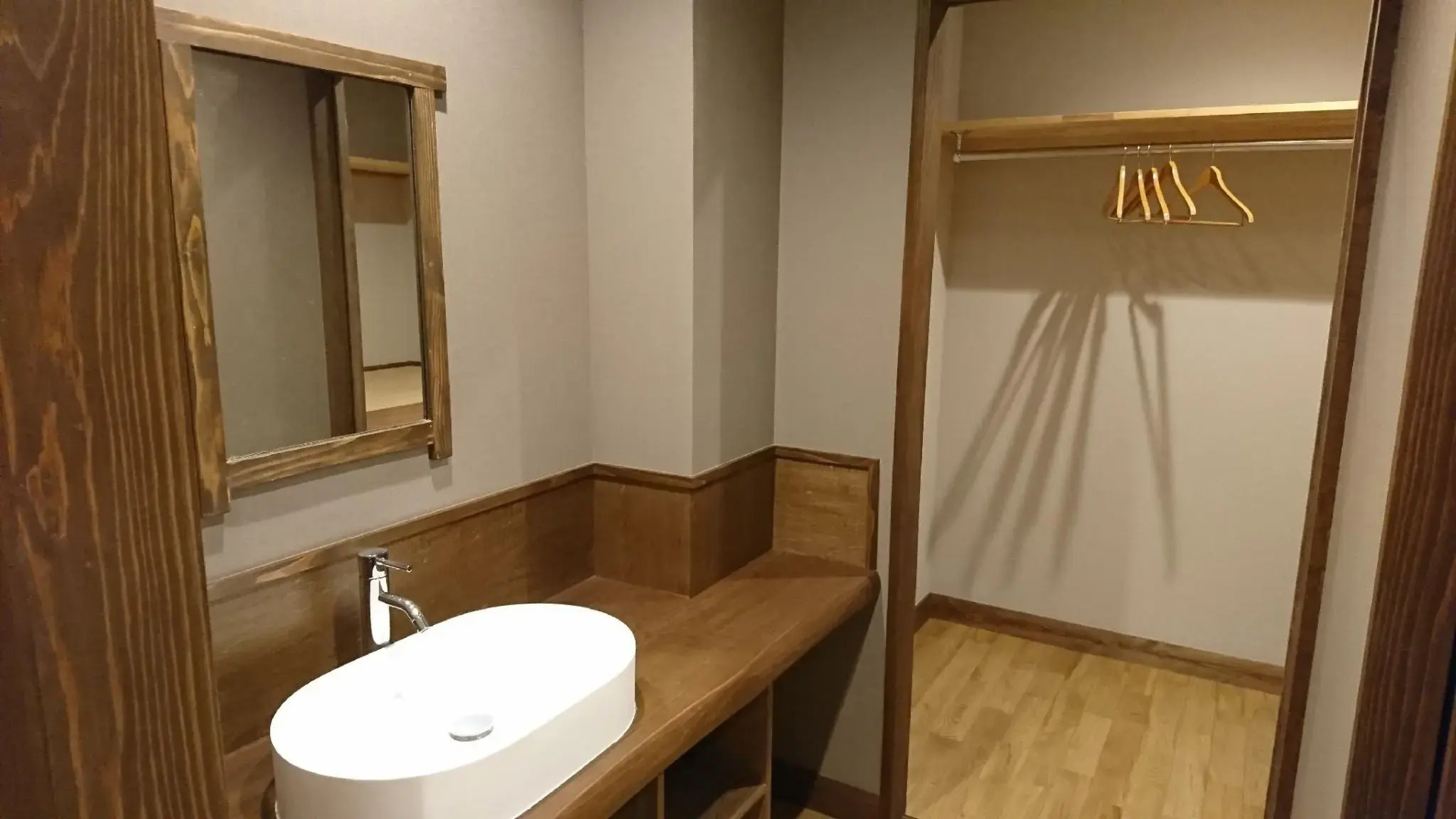 Kurokawa Onsen Ryokan Ichinoi