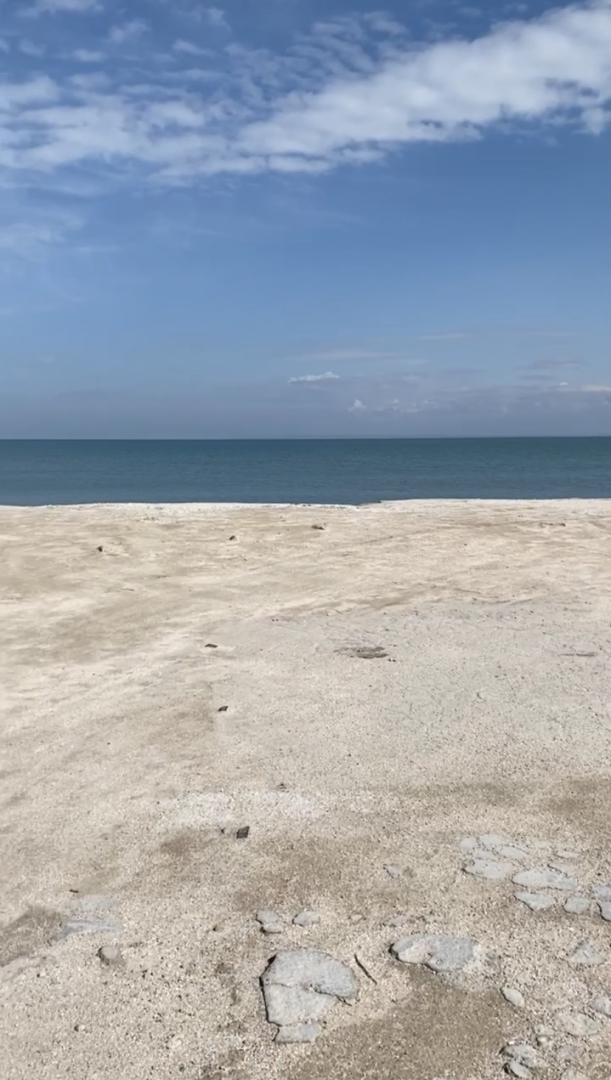 Терра Теана