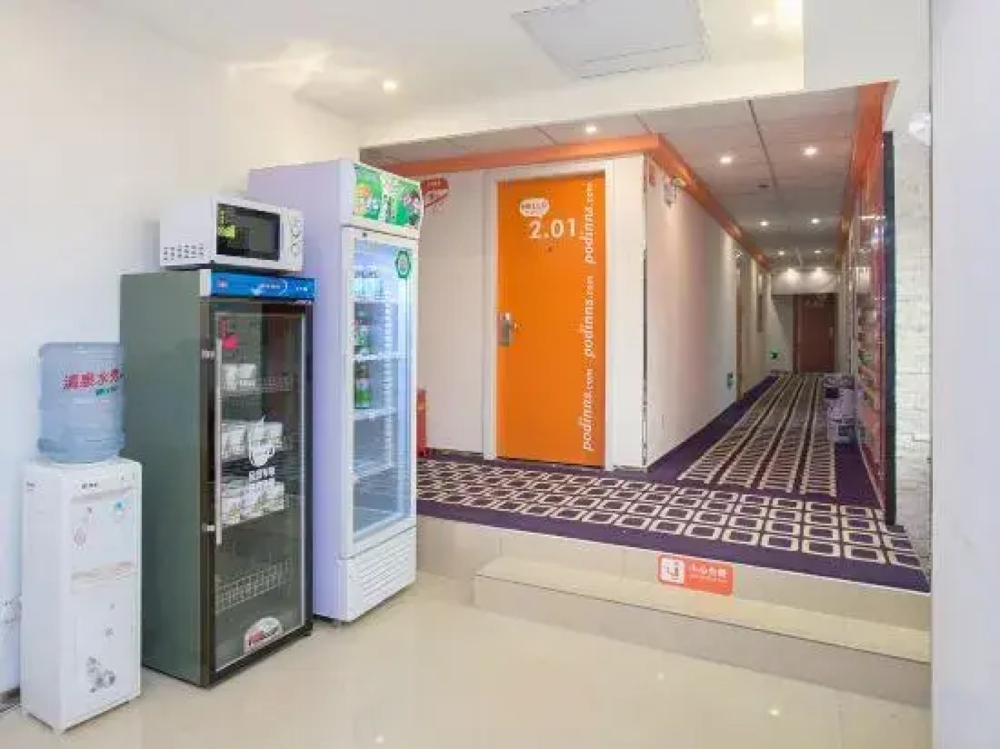 Pod Inn (Shanghai Ruijin Hospital Dapuqiao Metro Station)