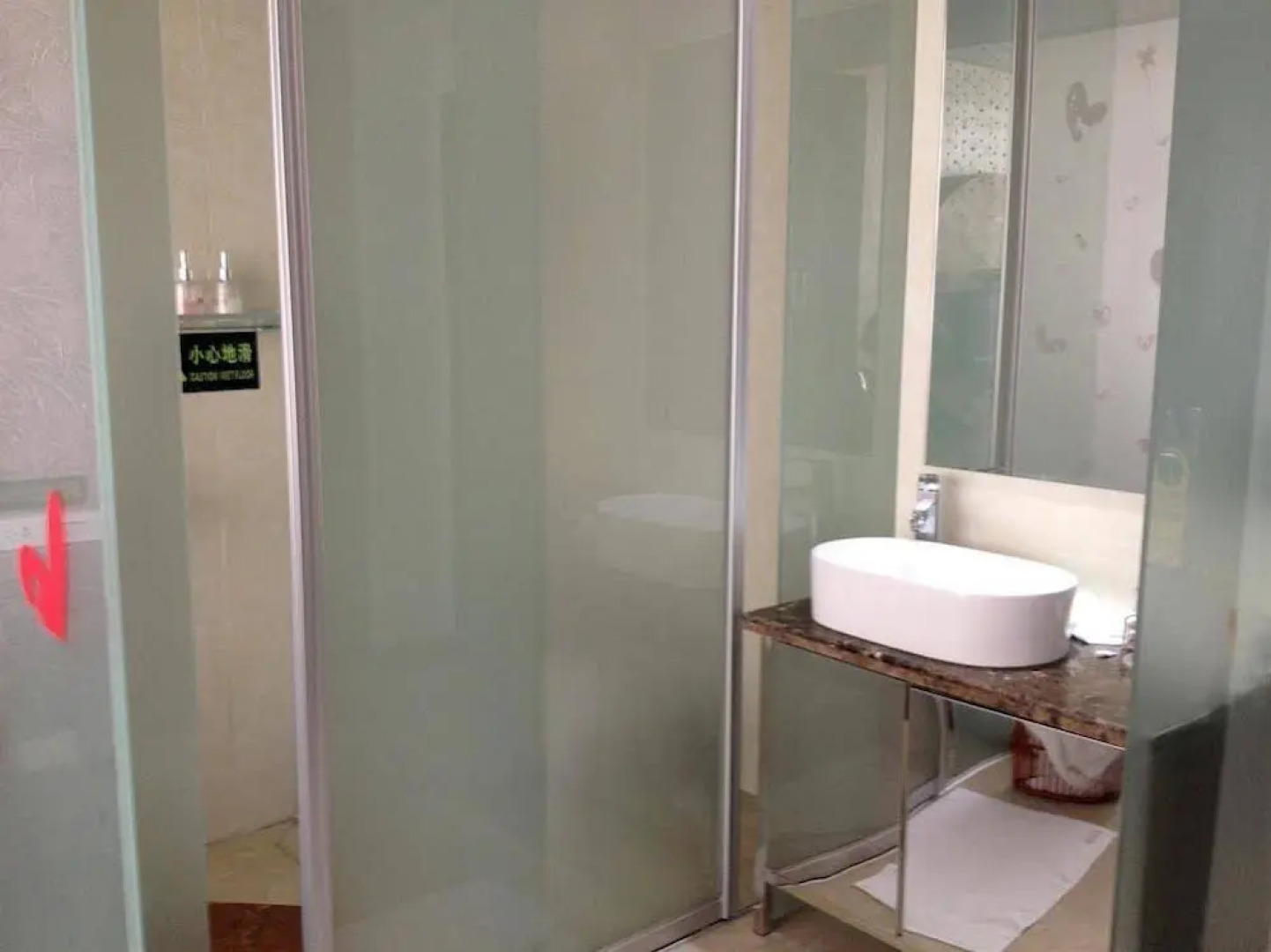 Shiguang Select Hotel