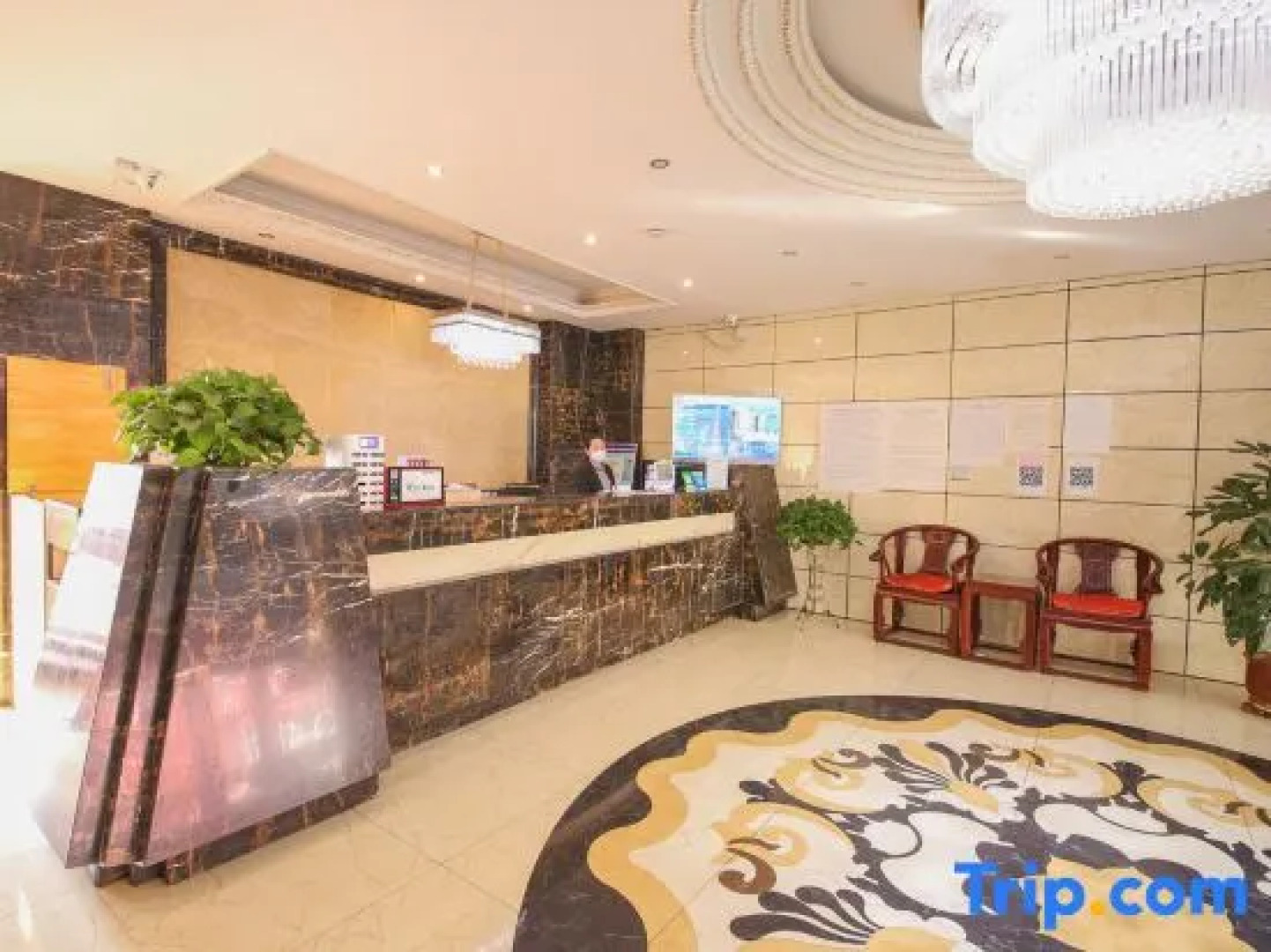 Jingyuan Qinhuang Business Hotel