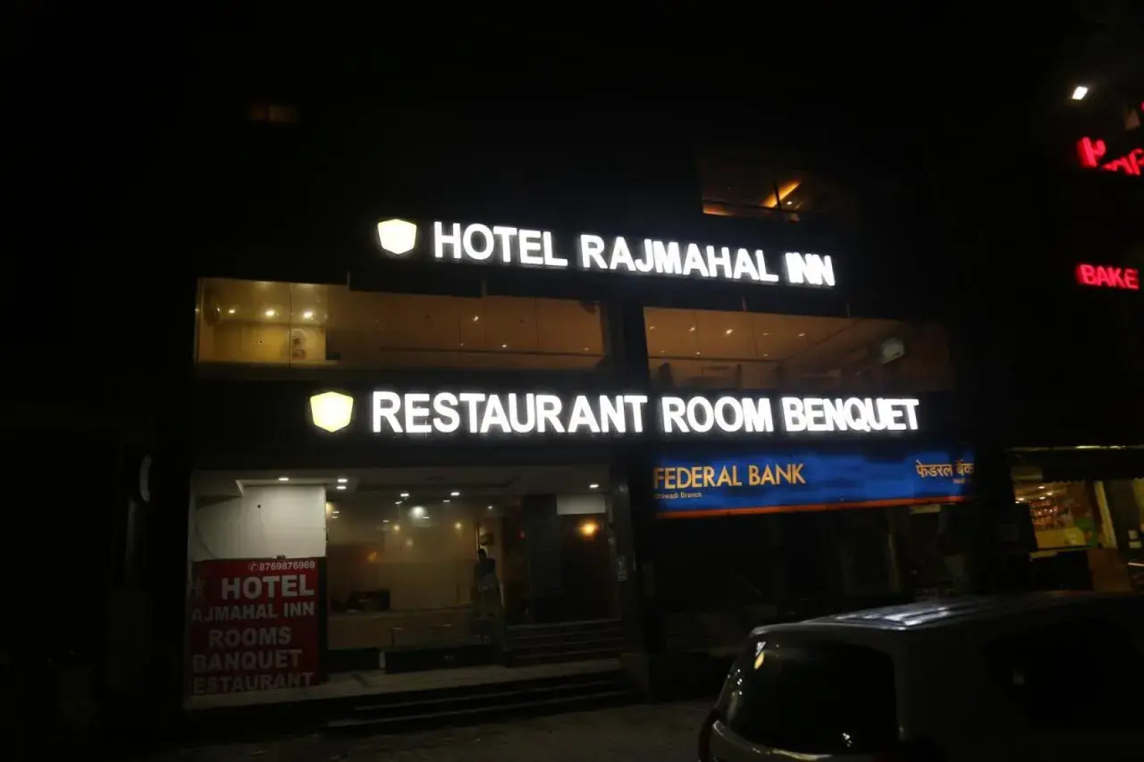 Hotel Rajmahal Inn