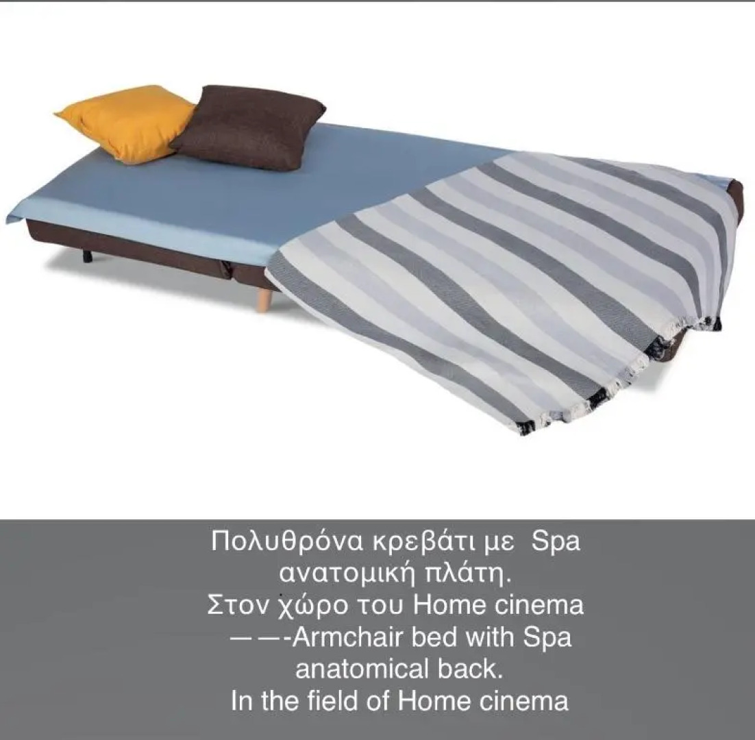 Eva suite Vip excellent studio 1