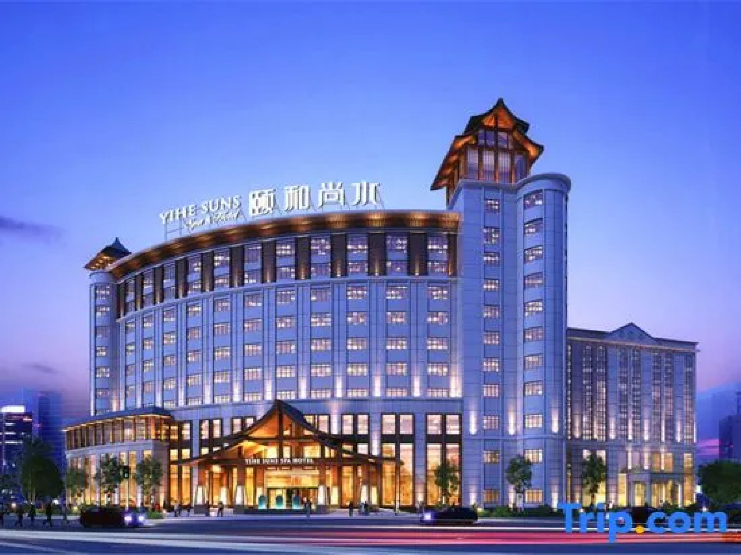 Wuhu Yihe Shangshui Hotel