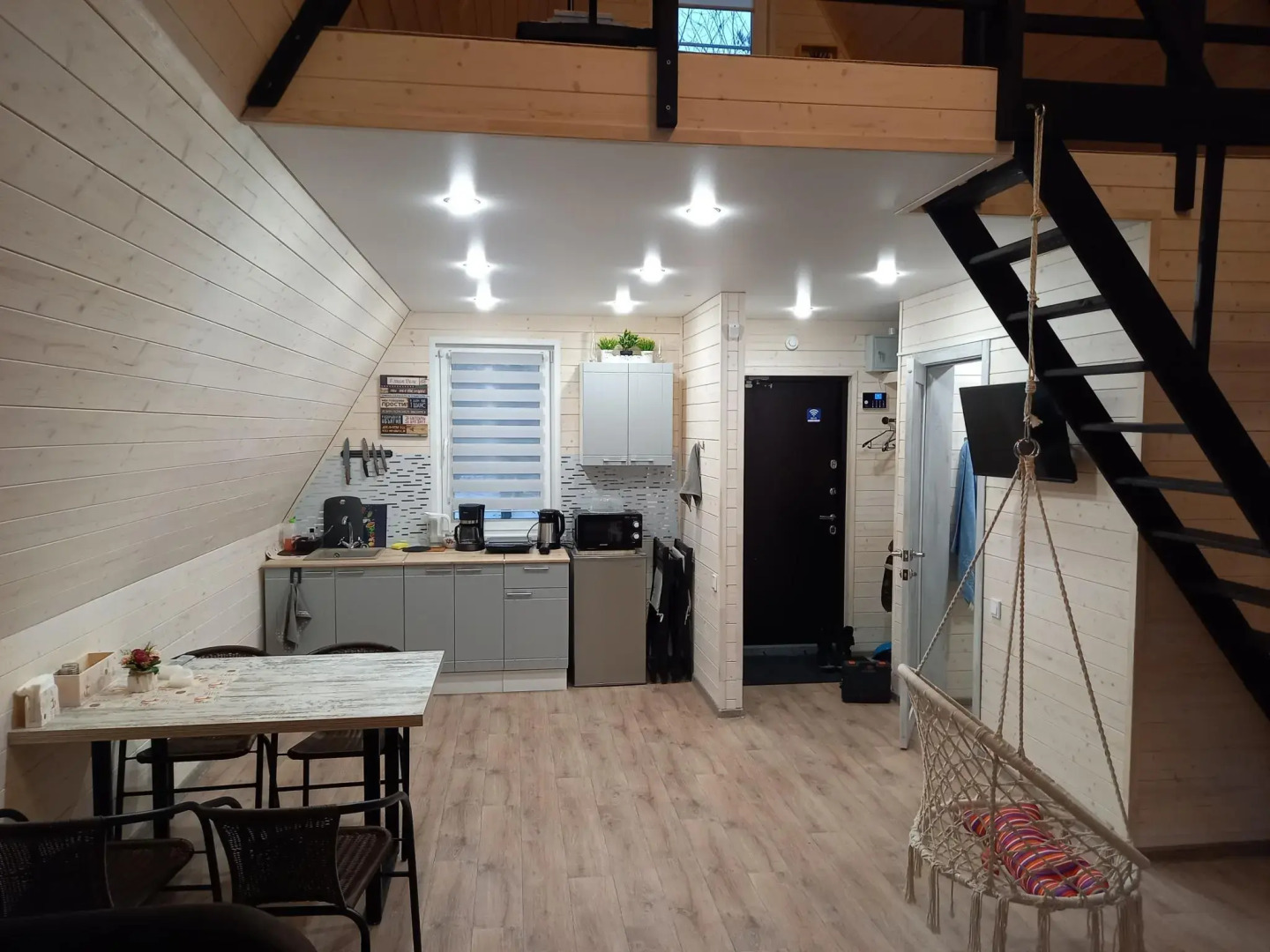 Гостевые дома A-frame (А-фрейм)