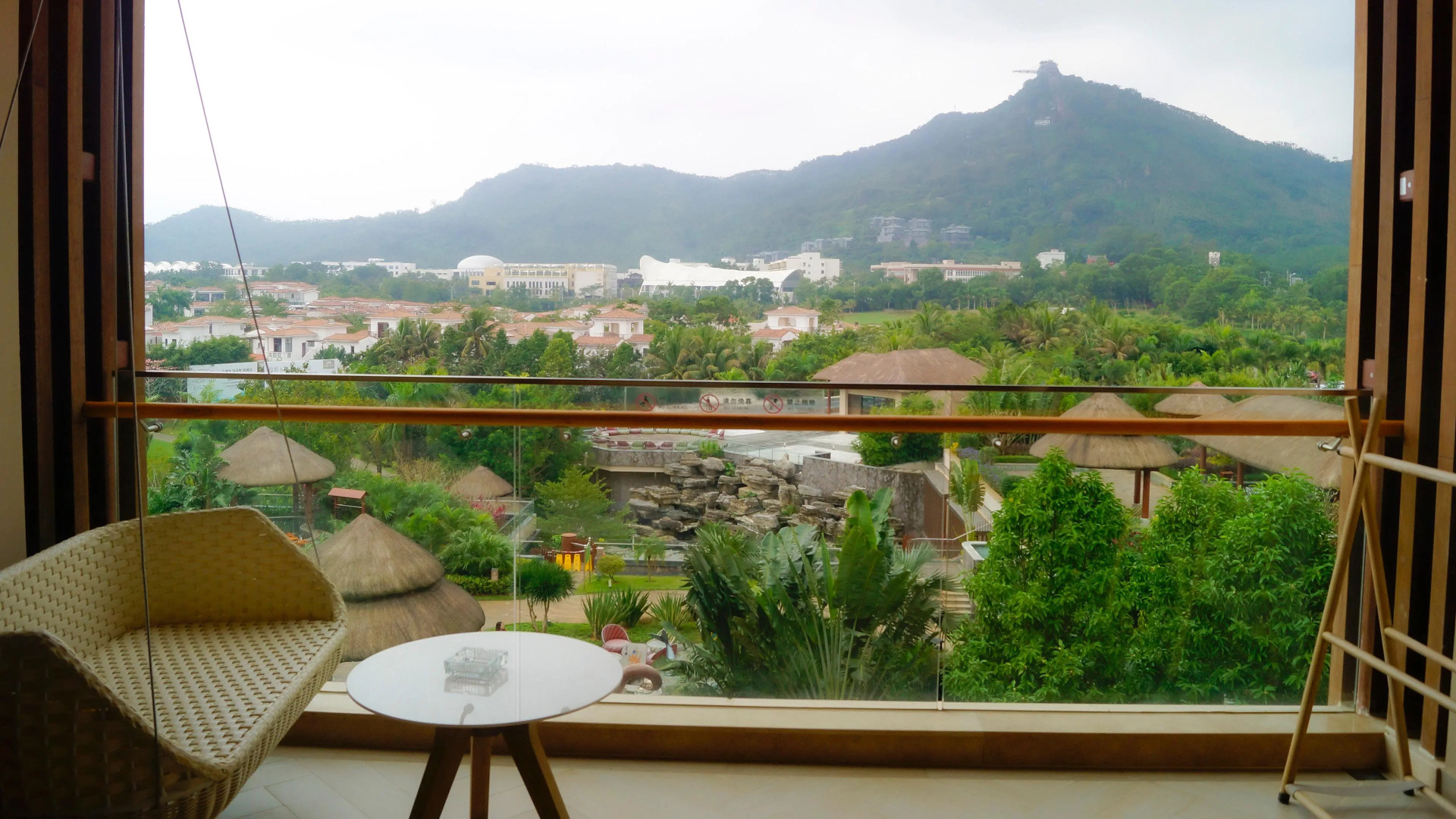 Holiday Inn Resort Qionghai Guantang by IHG