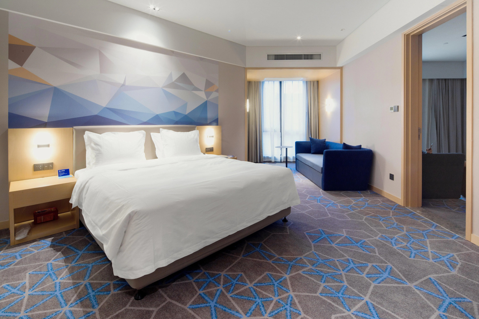 Holiday Inn Express Qidong Downtown