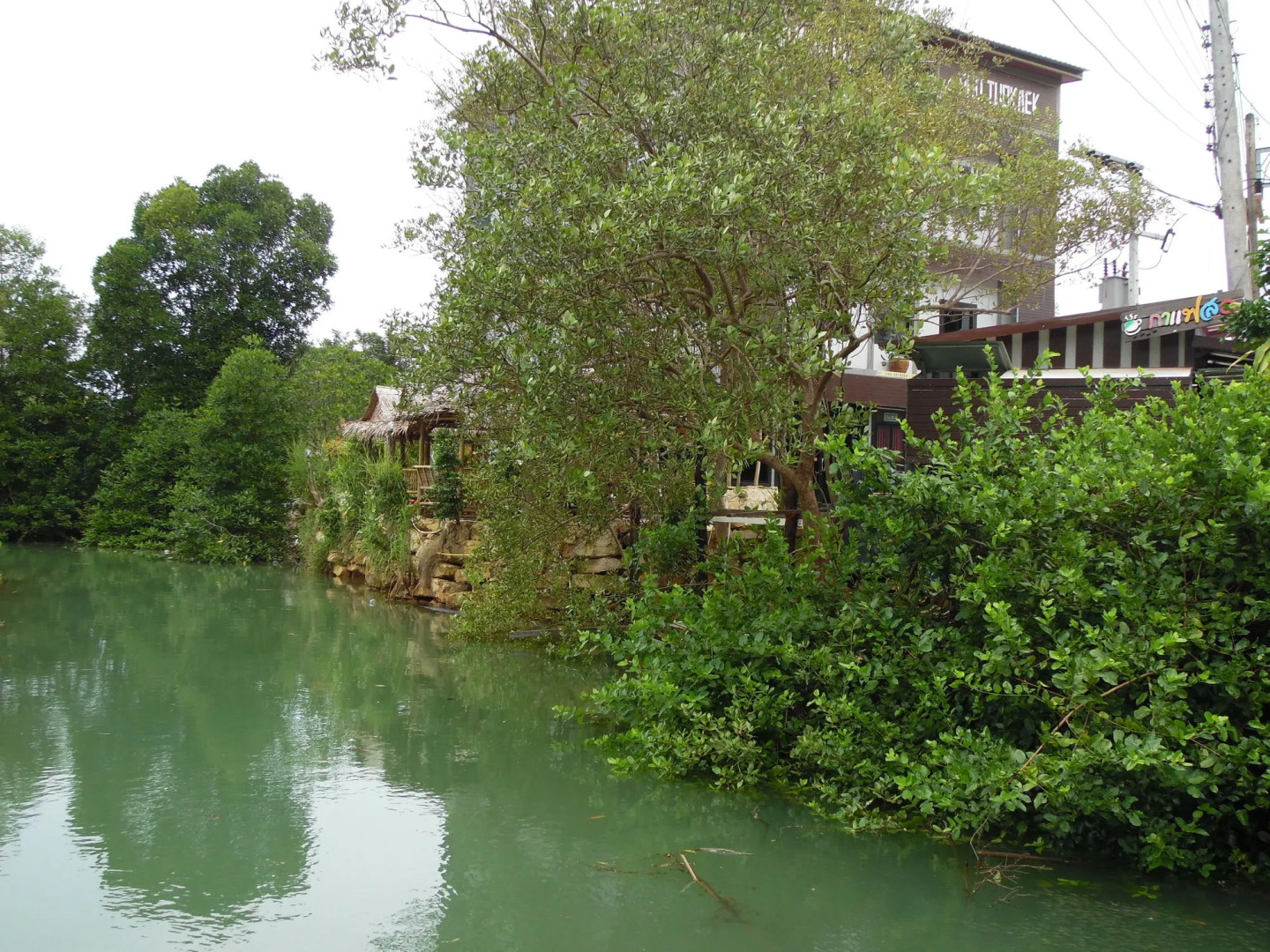 PhuTubkaek View House