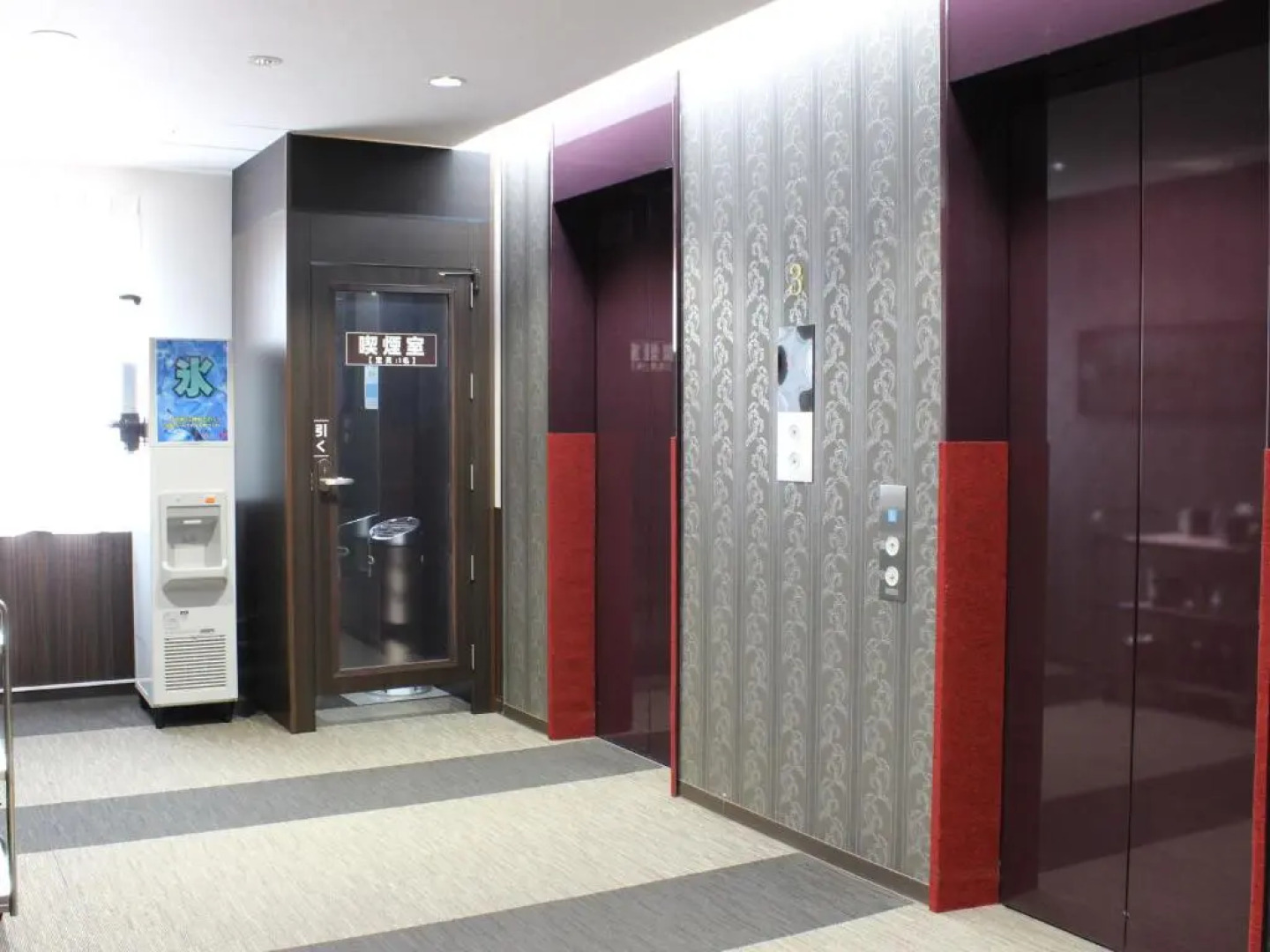 Natural SPA, Kanazawa Hotel Yumenoyu