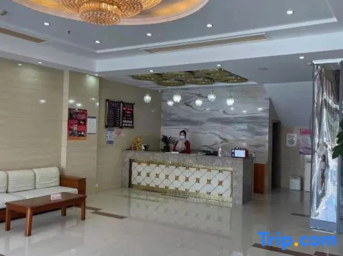 Shenzhou Business Hotel