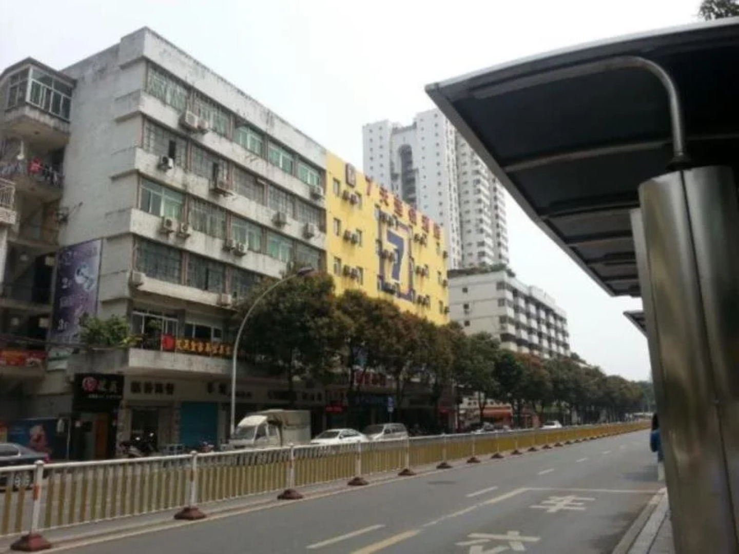 7Days Inn Fuzhou Wuyi square Fuxin Road