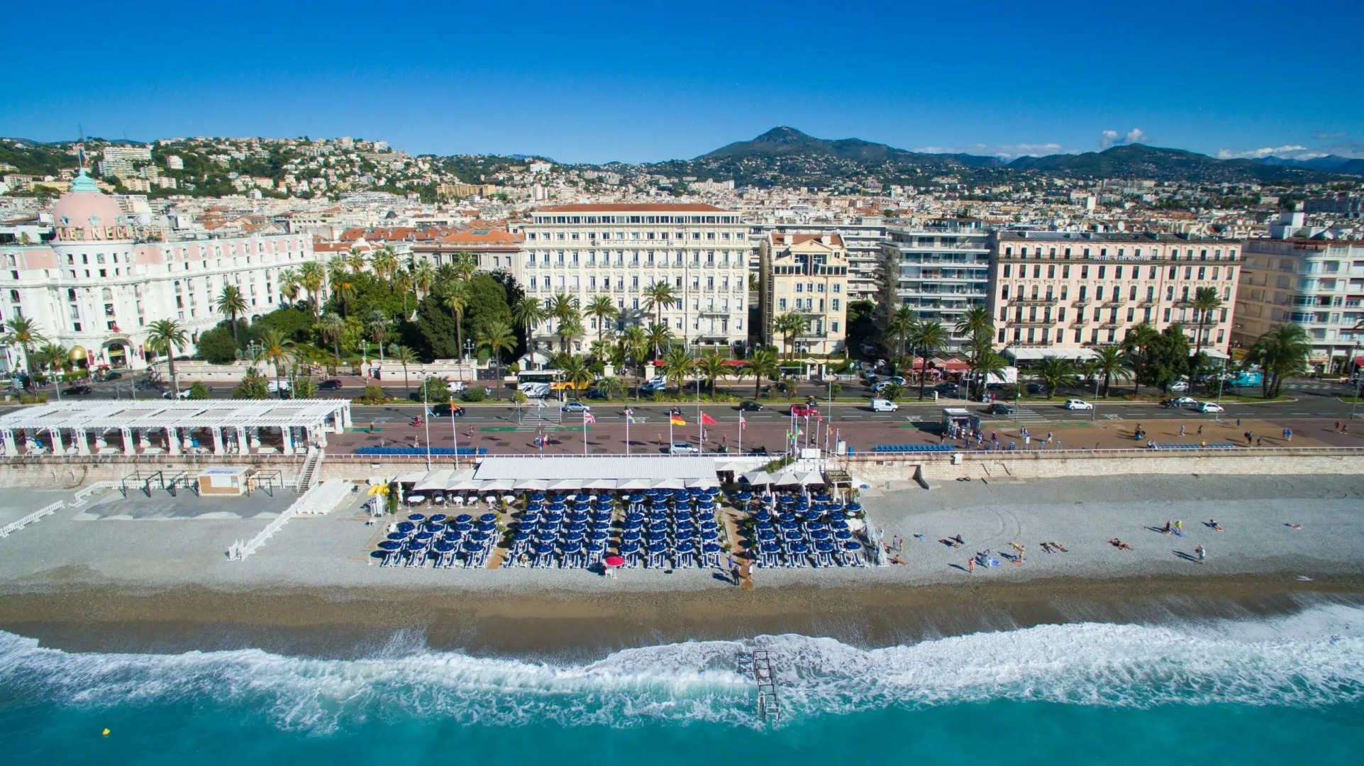 Отель West End Nice