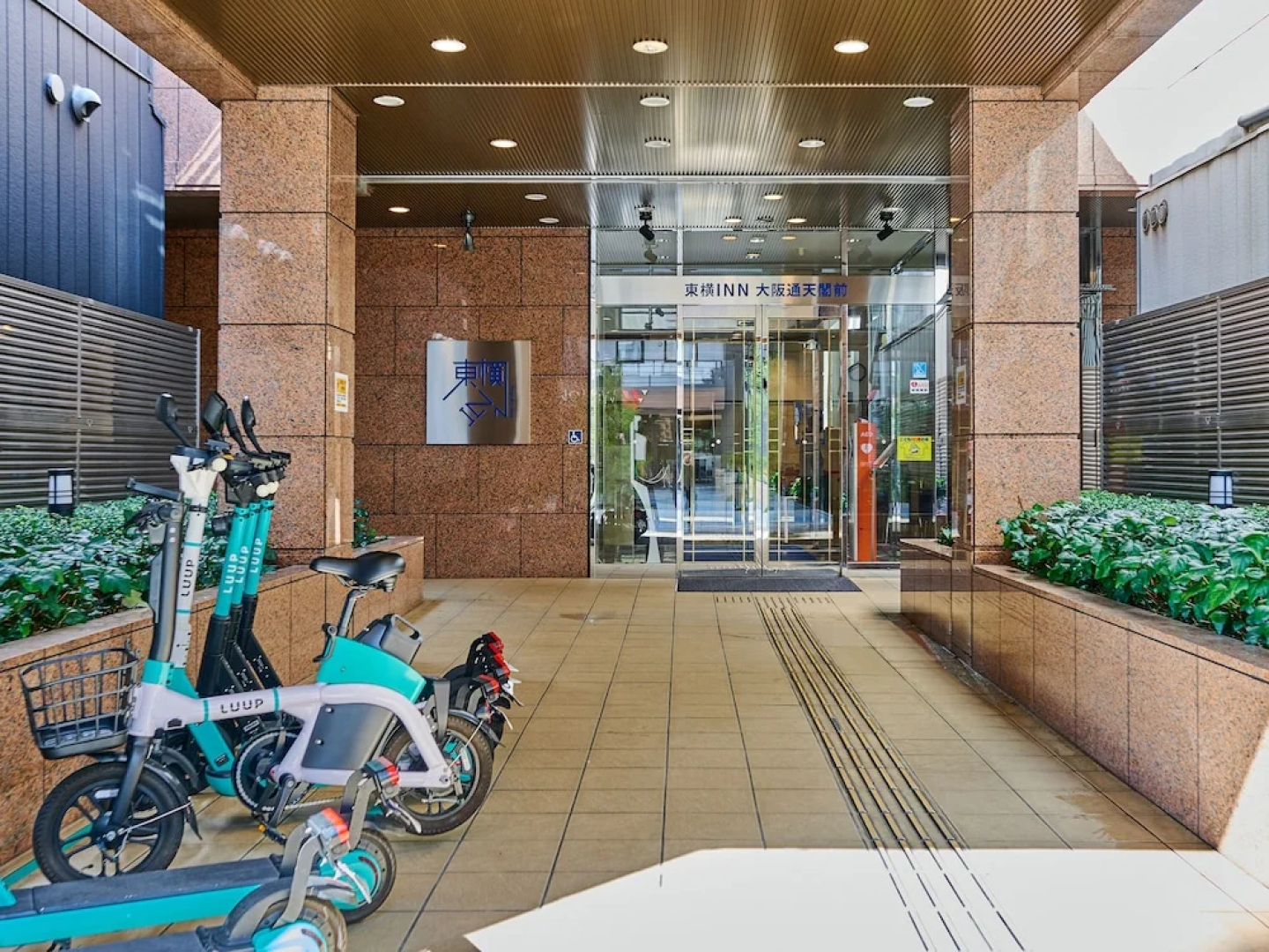 Toyoko Inn Osaka Tsutenkaku Mae