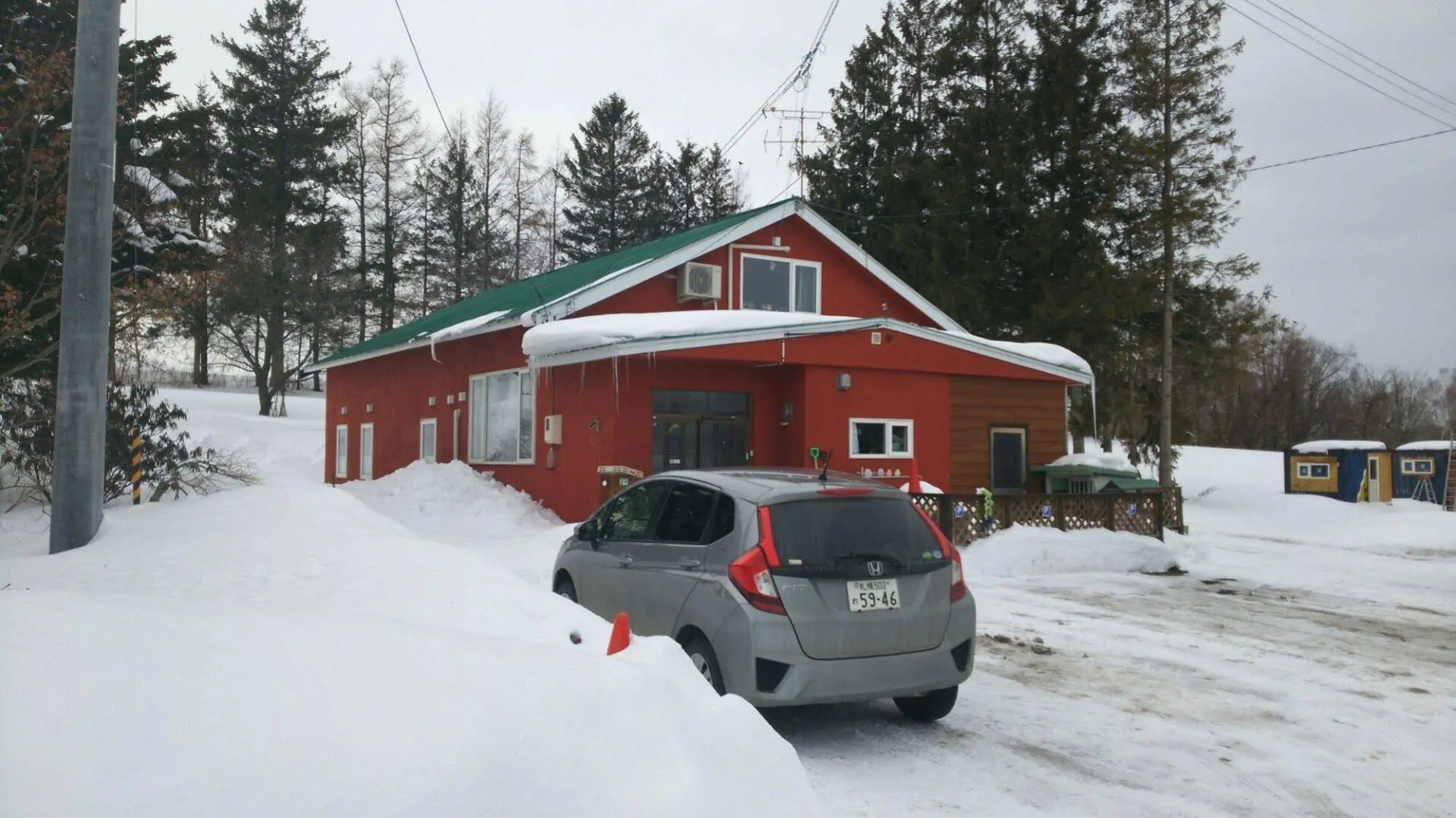 Farm&Inn Imodango Mura - Hostel