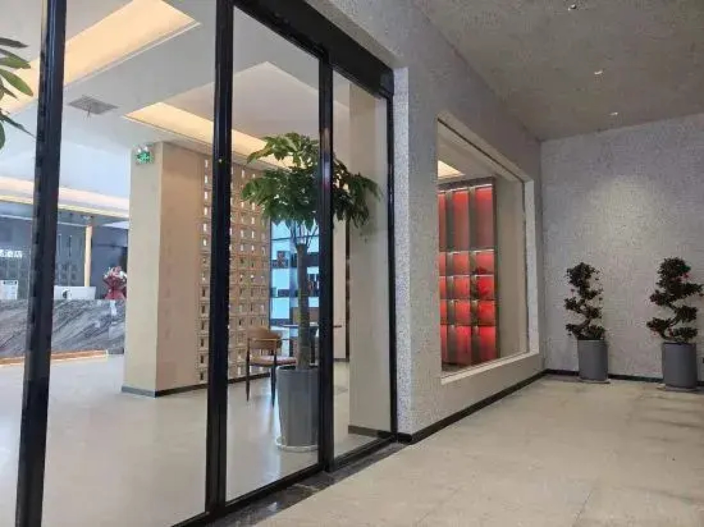 AITE E-sports Hotel (Gushi Xinhe Century City Shopping Plaza)