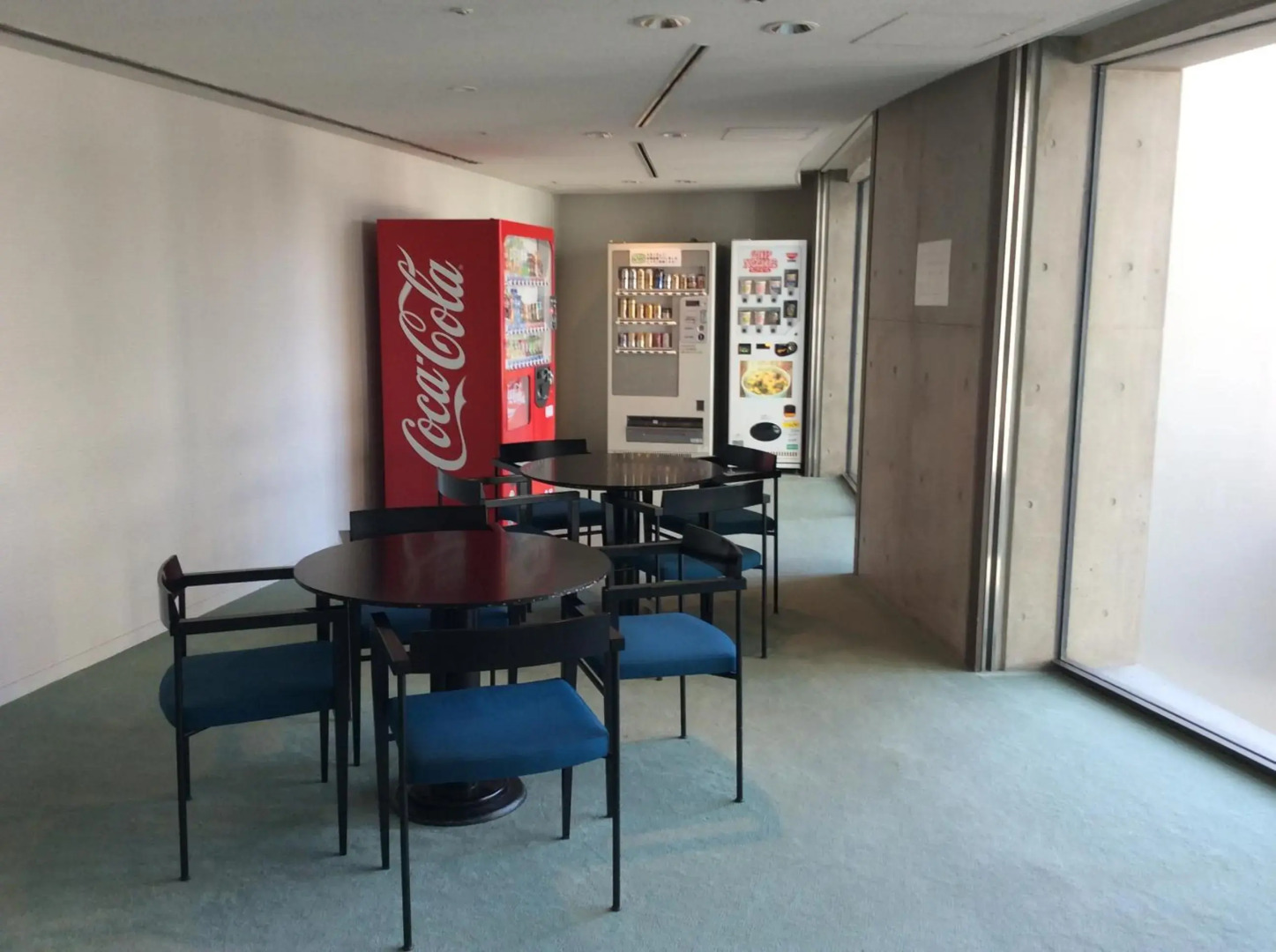 Keihanna Plaza Hotel